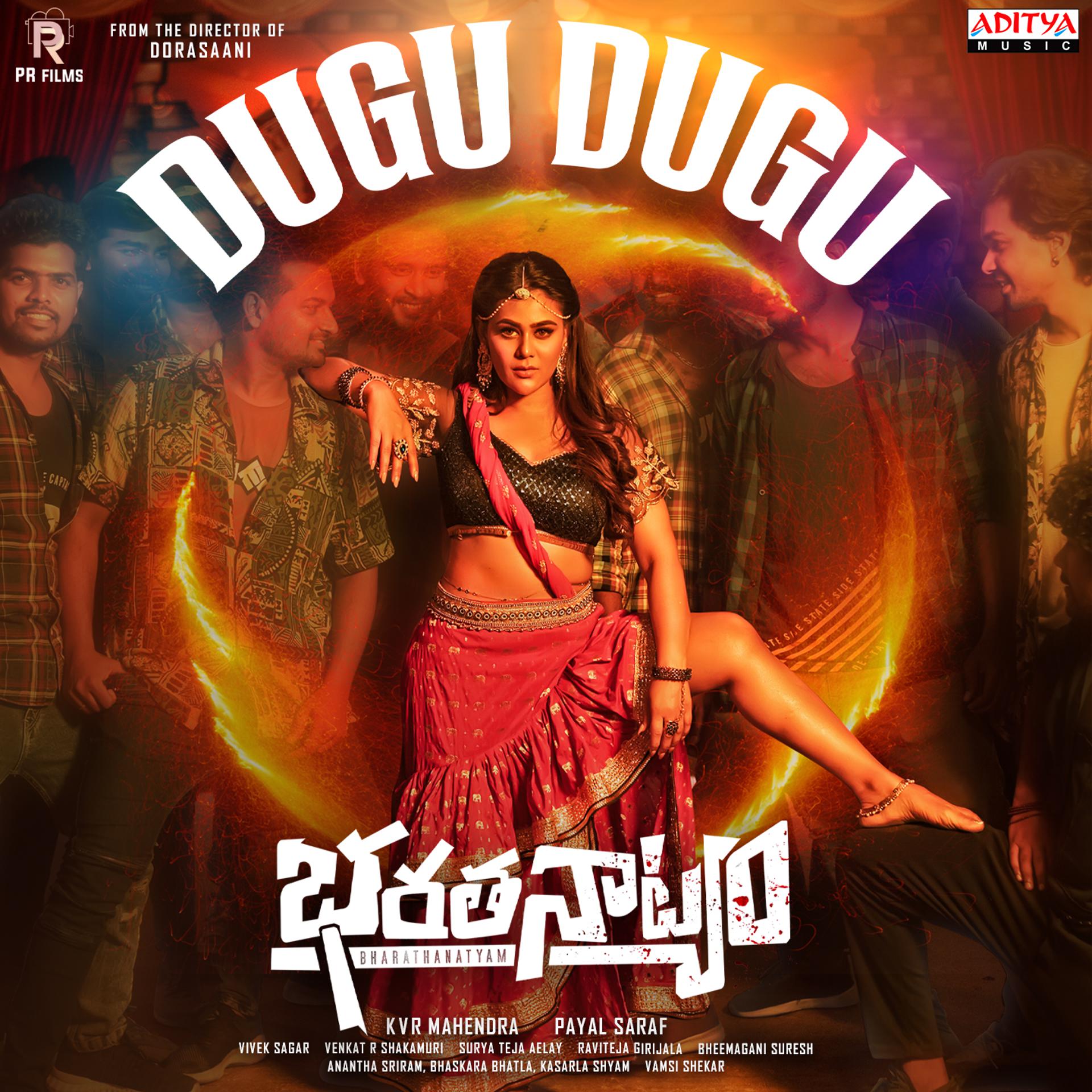 Постер альбома Dugu Dugu