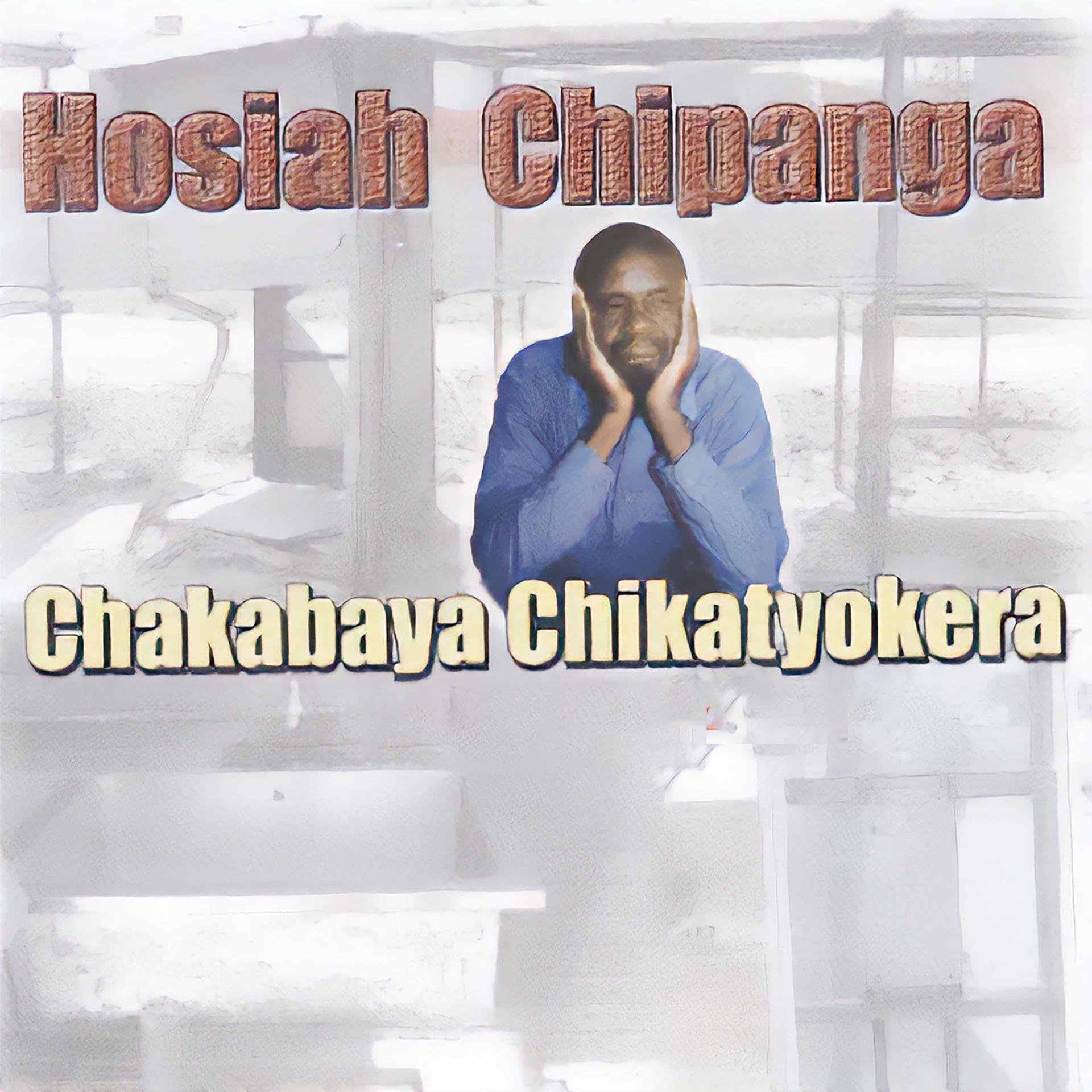 Постер альбома Chakabaya chikatyokera