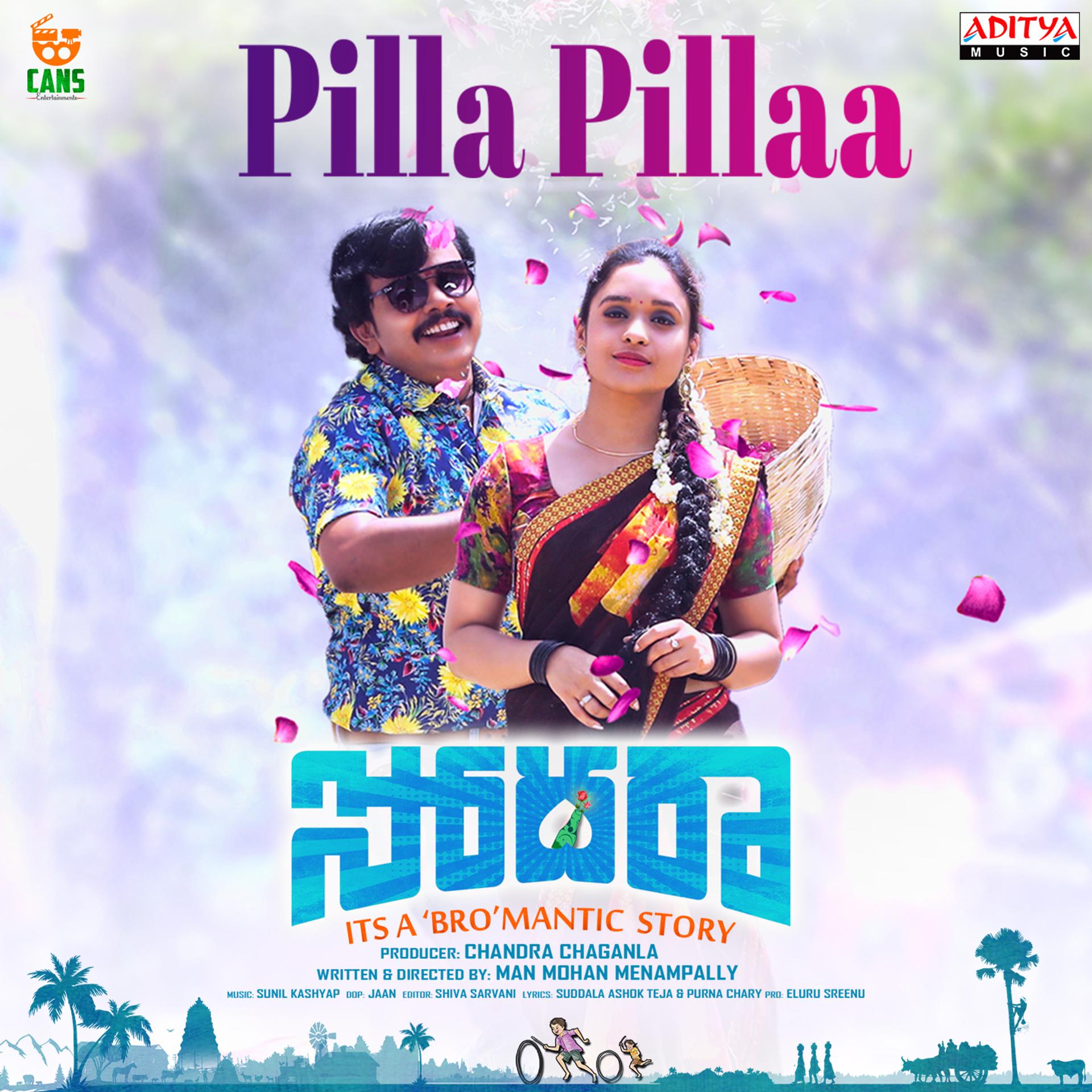 Постер альбома Pilla Pillaa