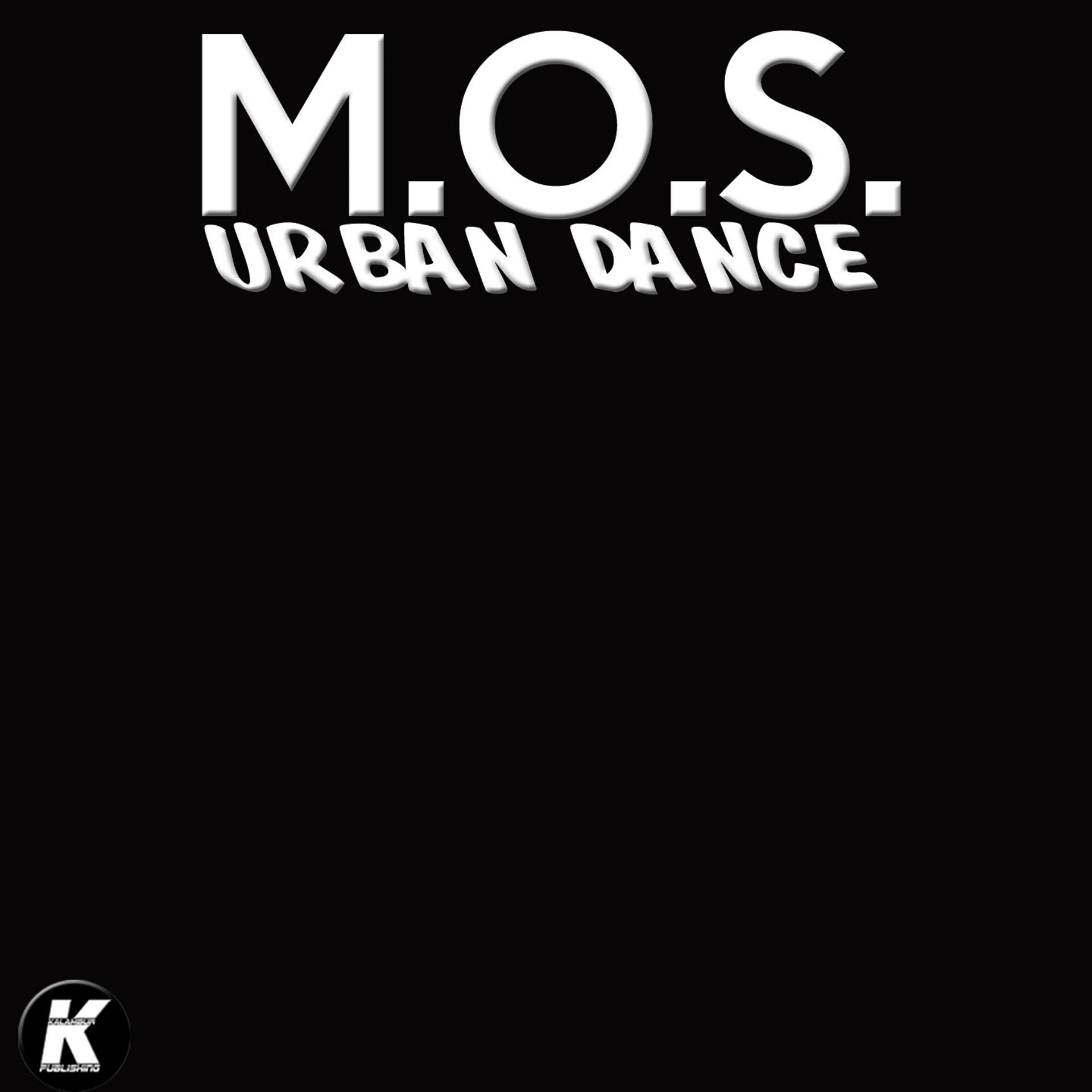 Постер альбома URBAN DANCE