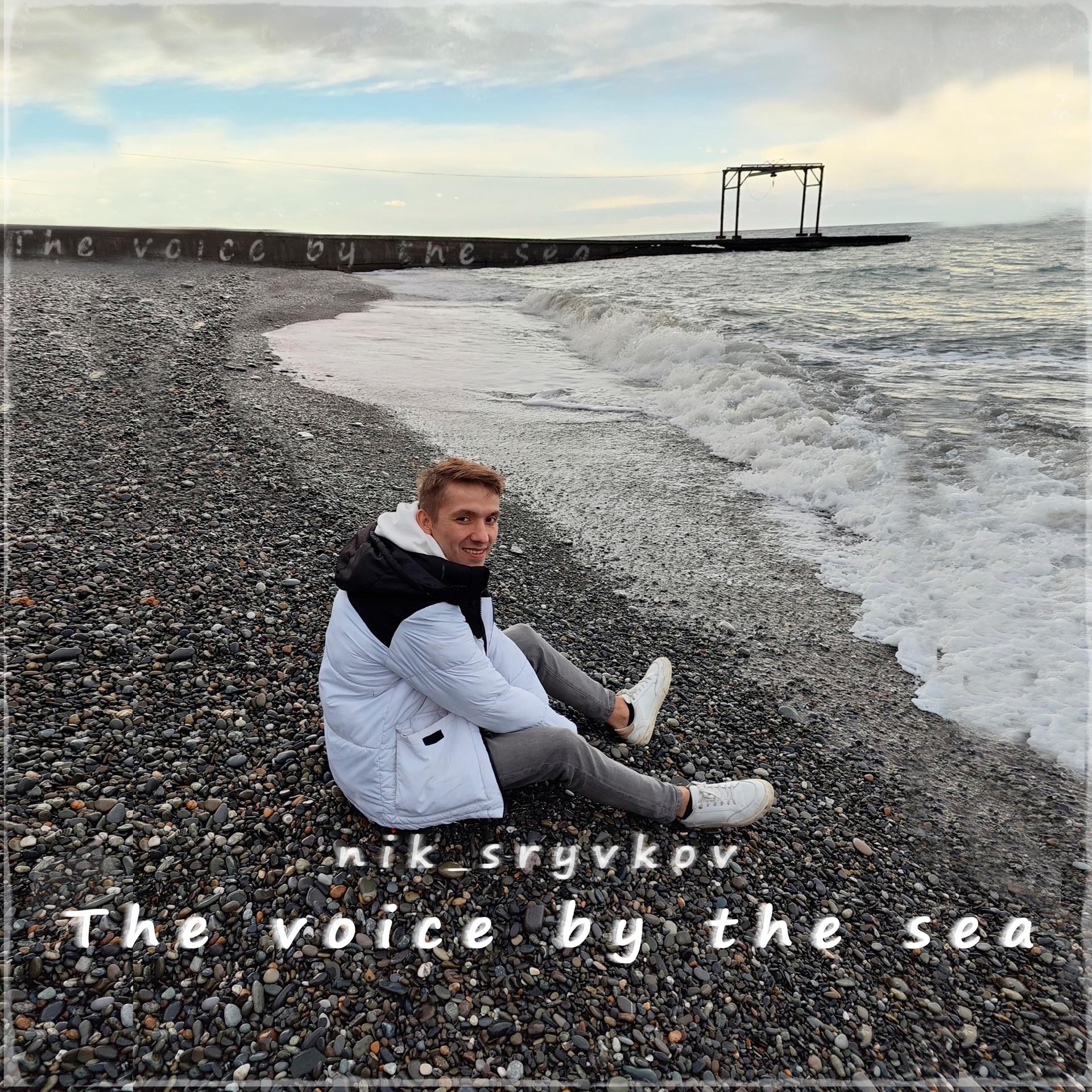 Постер альбома The Voice by the Sea
