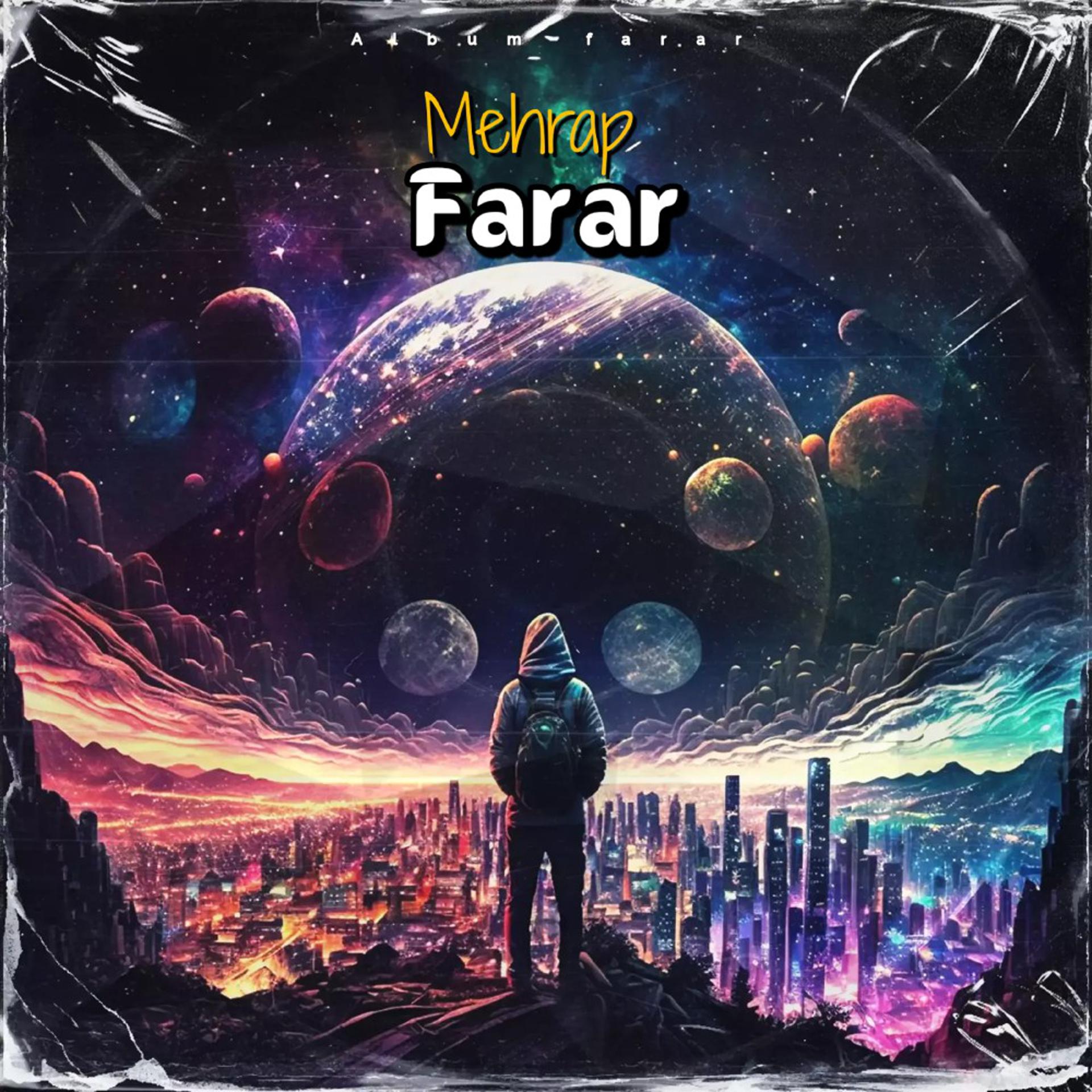 Постер альбома Farar