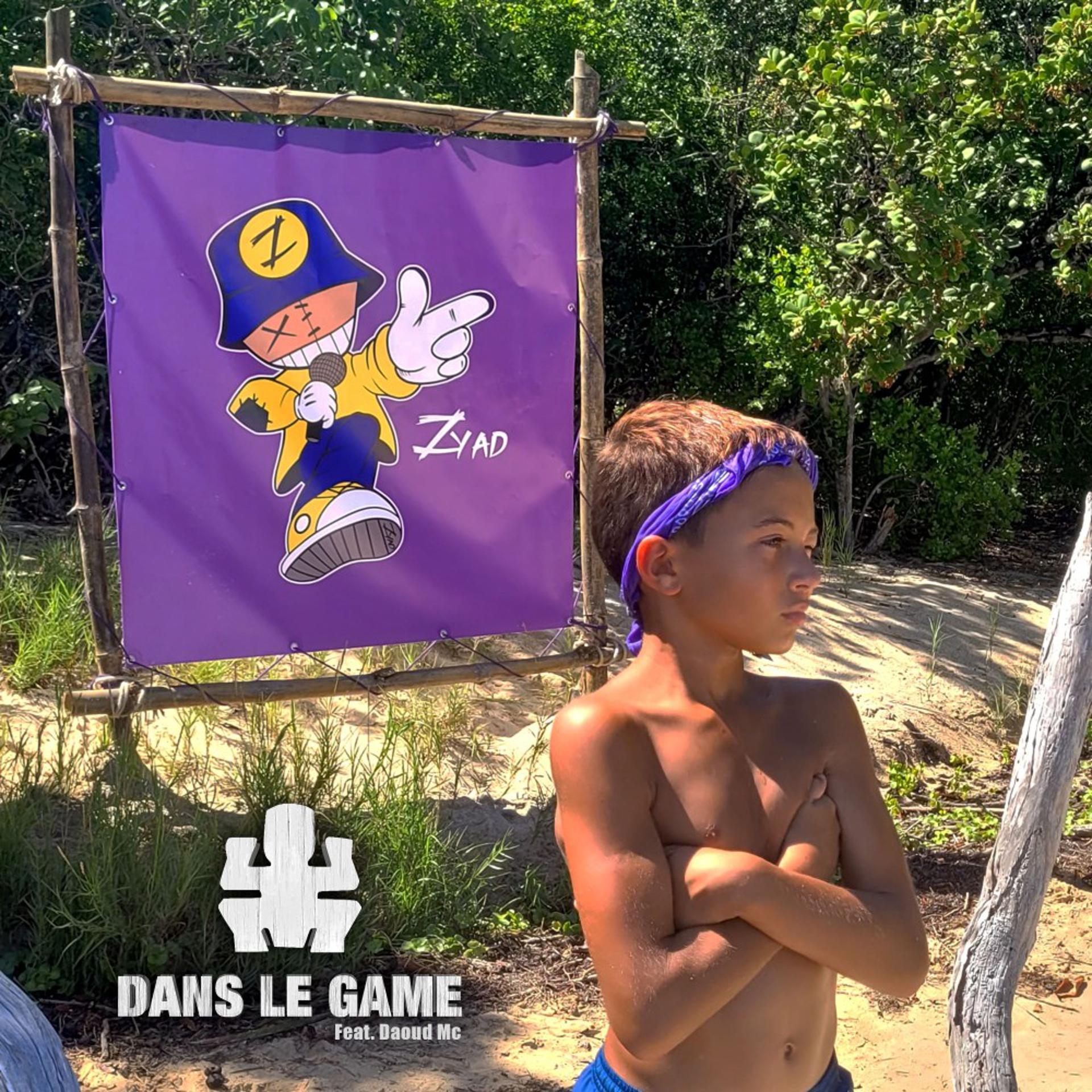 Постер альбома Dans le game