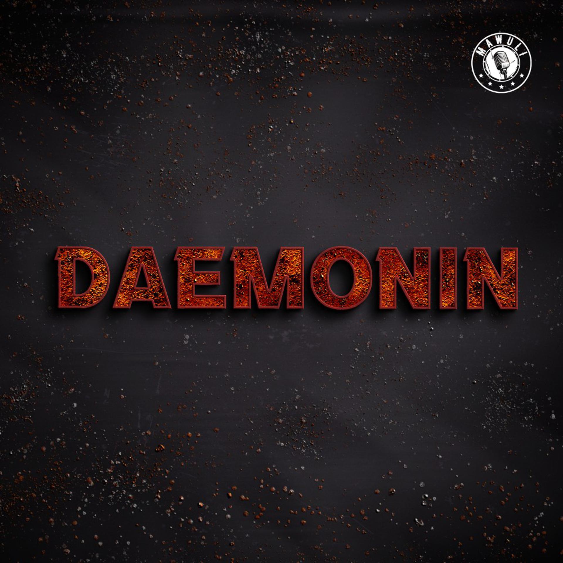Постер альбома Dämonin