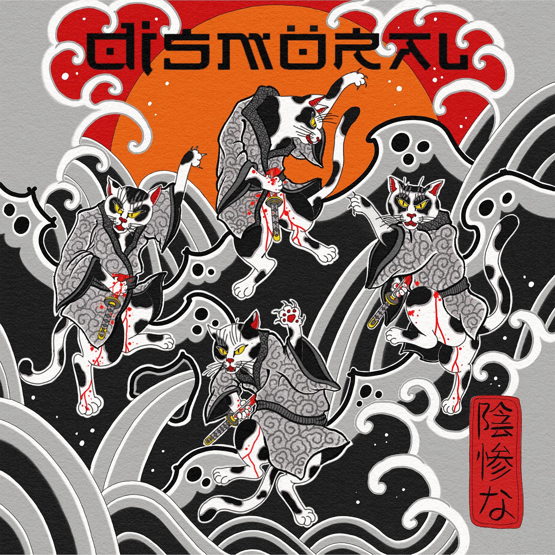 Постер альбома Dismöral