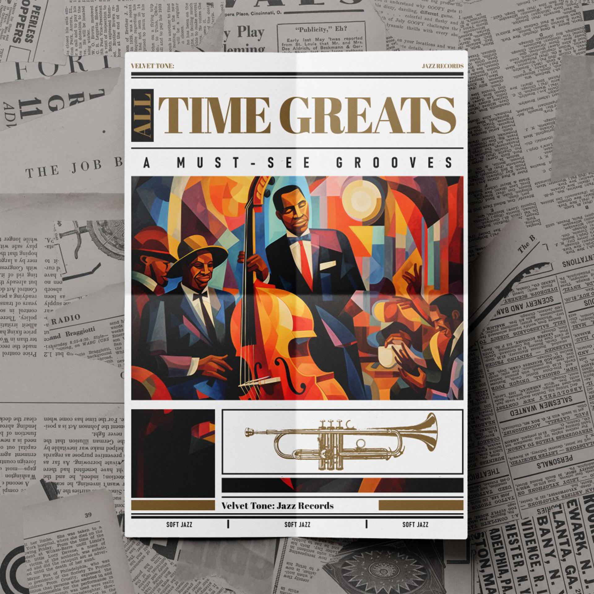 Постер альбома All-Time Greats: A Must-See Grooves