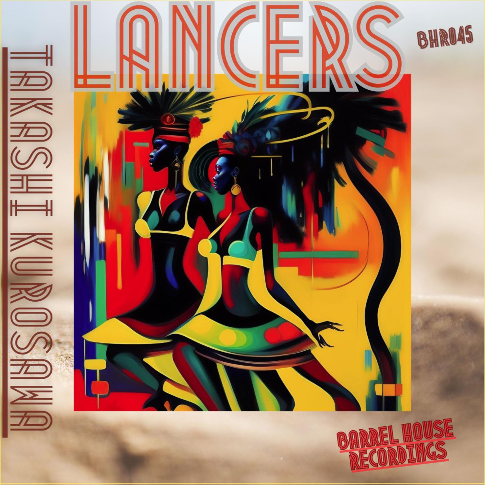 Постер альбома Lancers