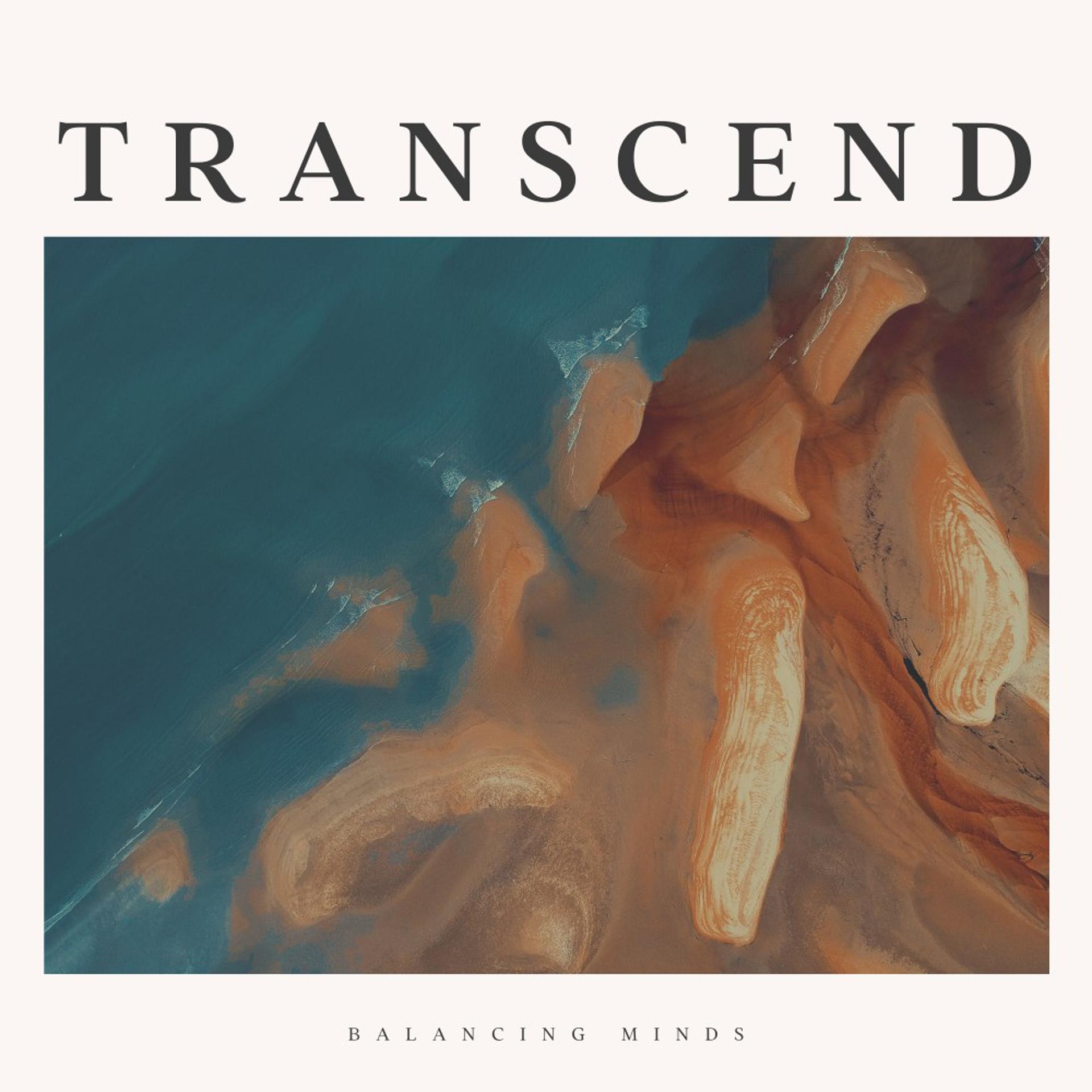 Постер альбома Transcend