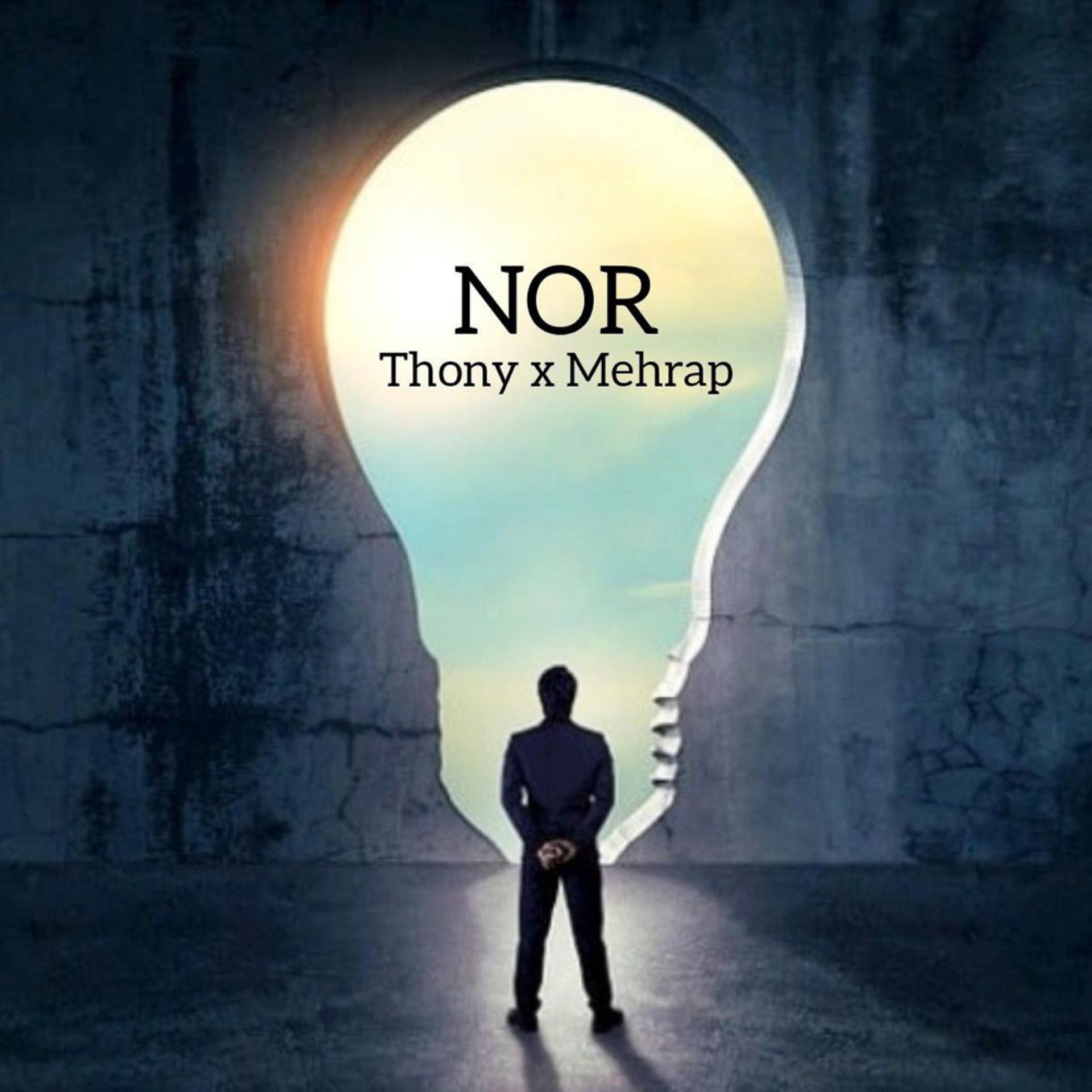 Постер альбома Nor
