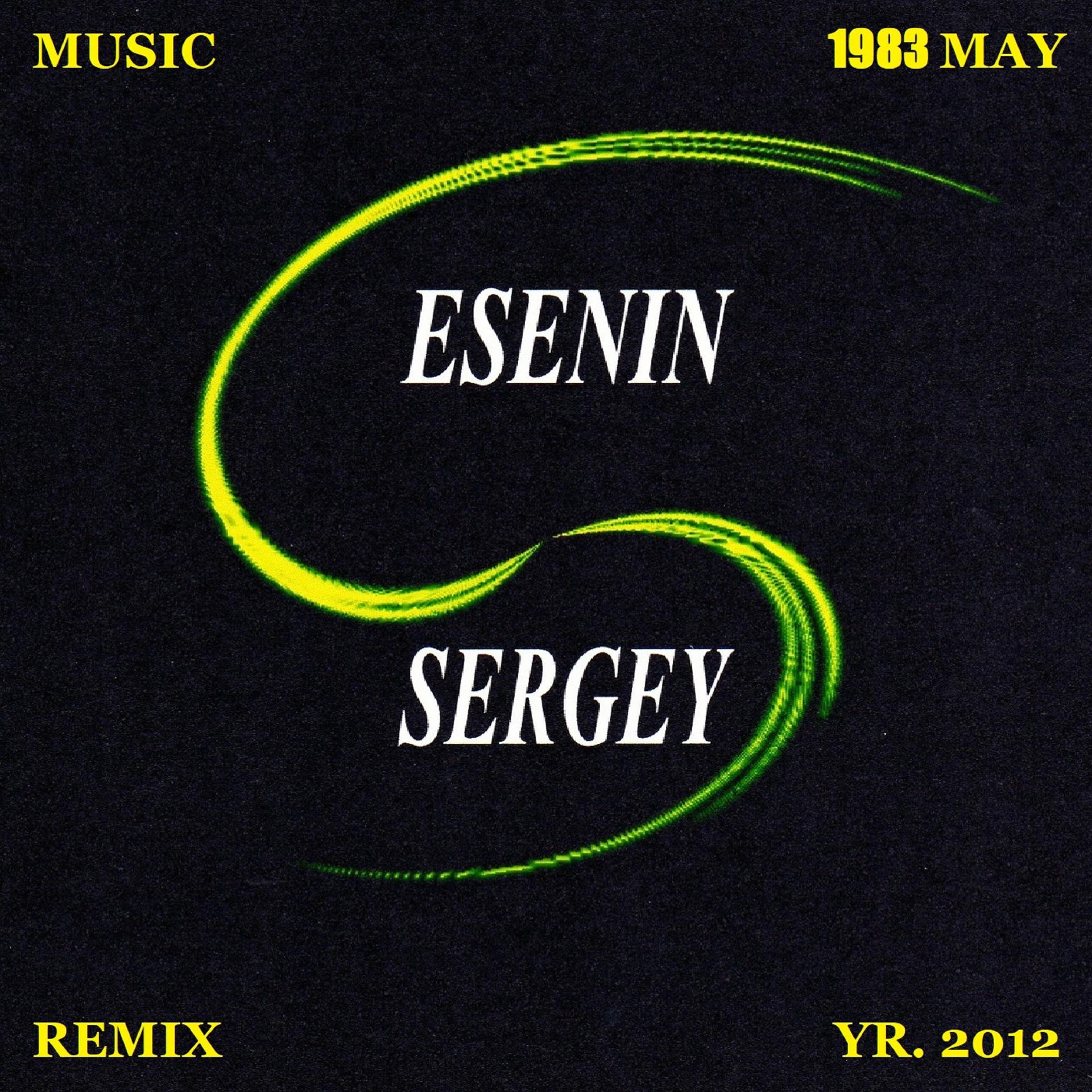 Постер альбома Music, Yr. 2012, 1983 May (Remix)