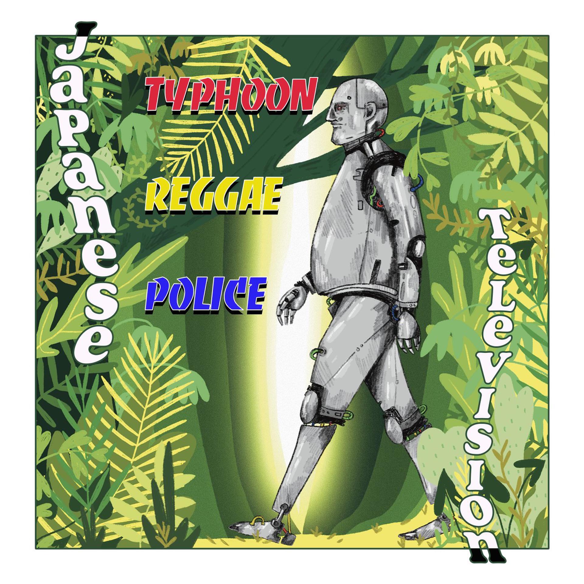 Постер альбома Typhoon Reggae Police