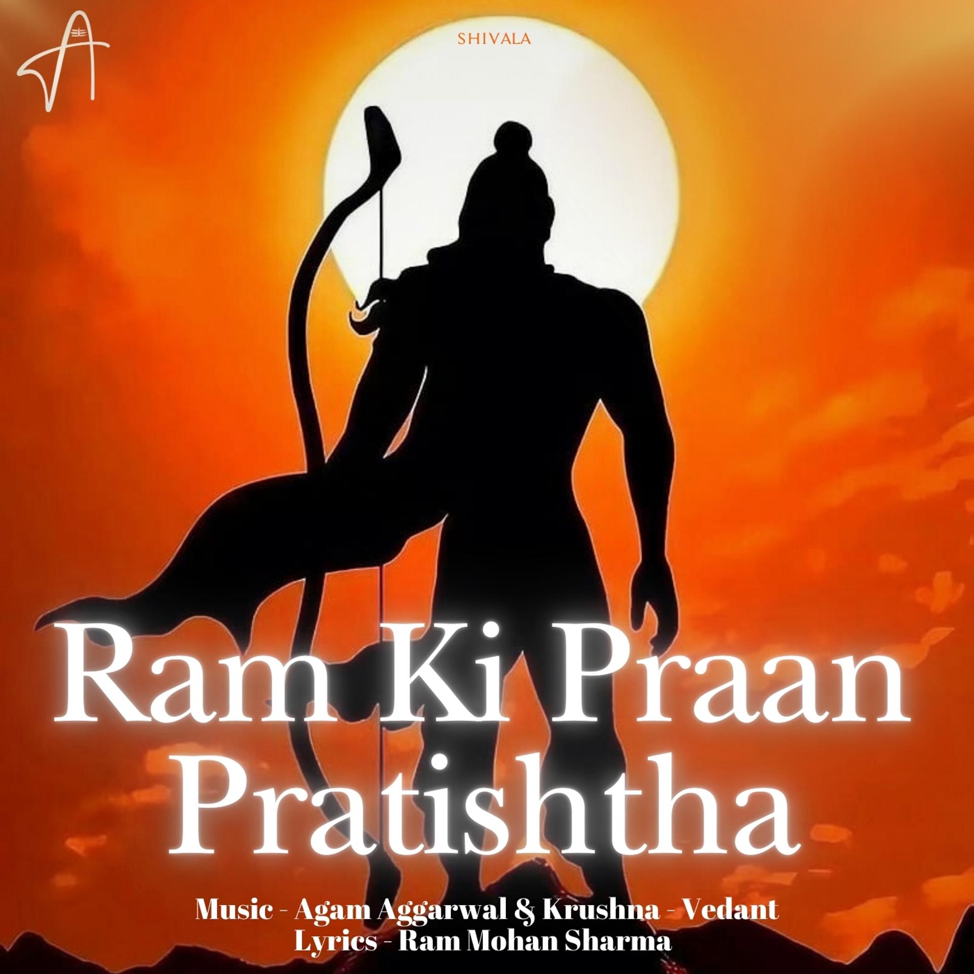 Постер альбома Ram Ki Praan Pratishtha