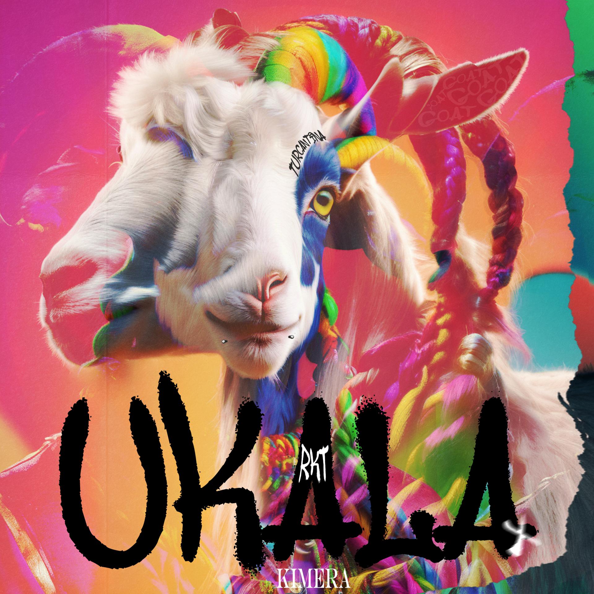 Постер альбома UKALA