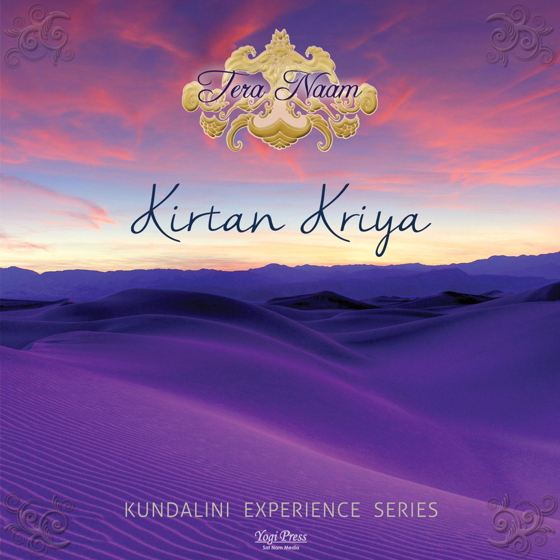 Постер альбома Kirtan Kriya - Sa Ta Na Ma