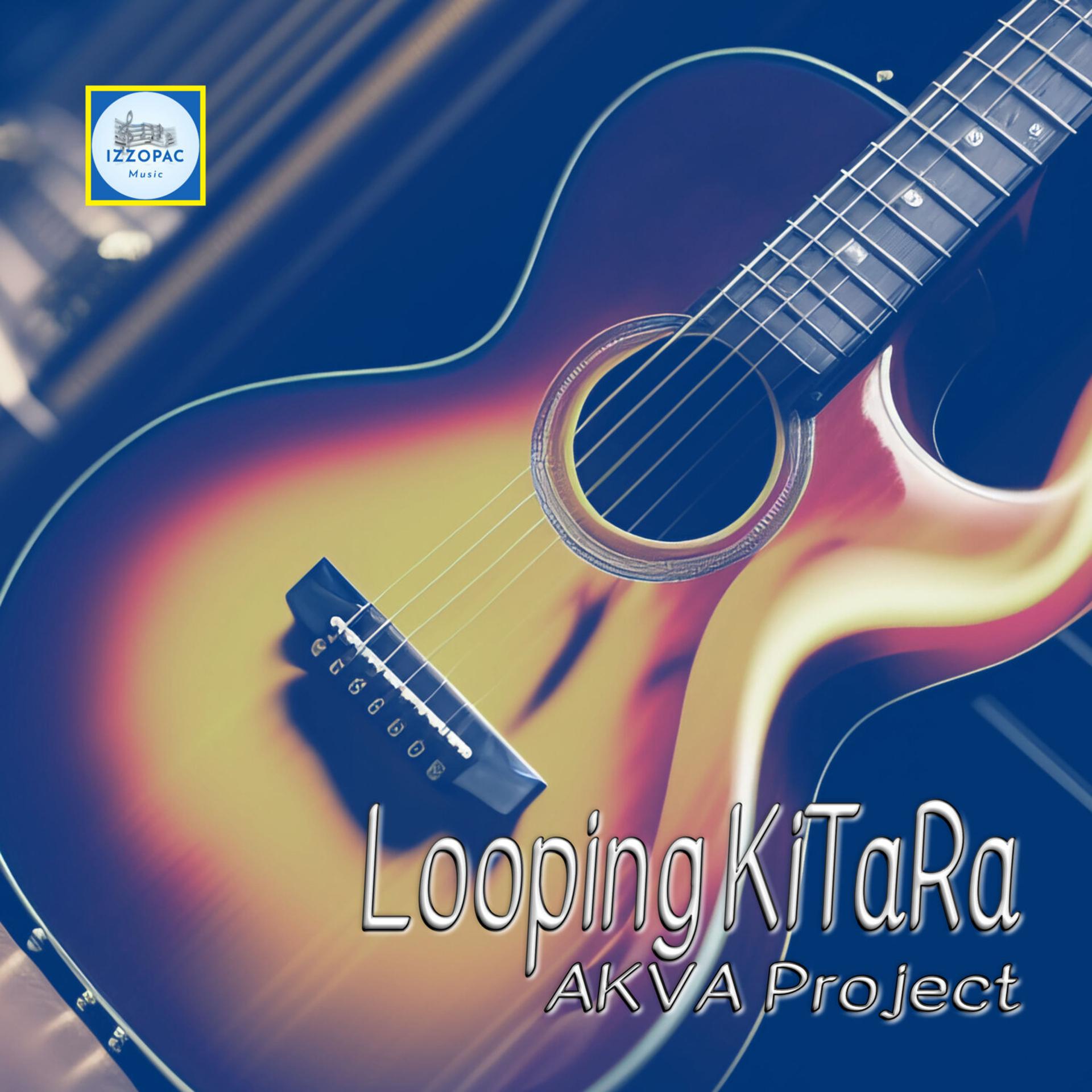 Постер альбома Looping KiTaRa