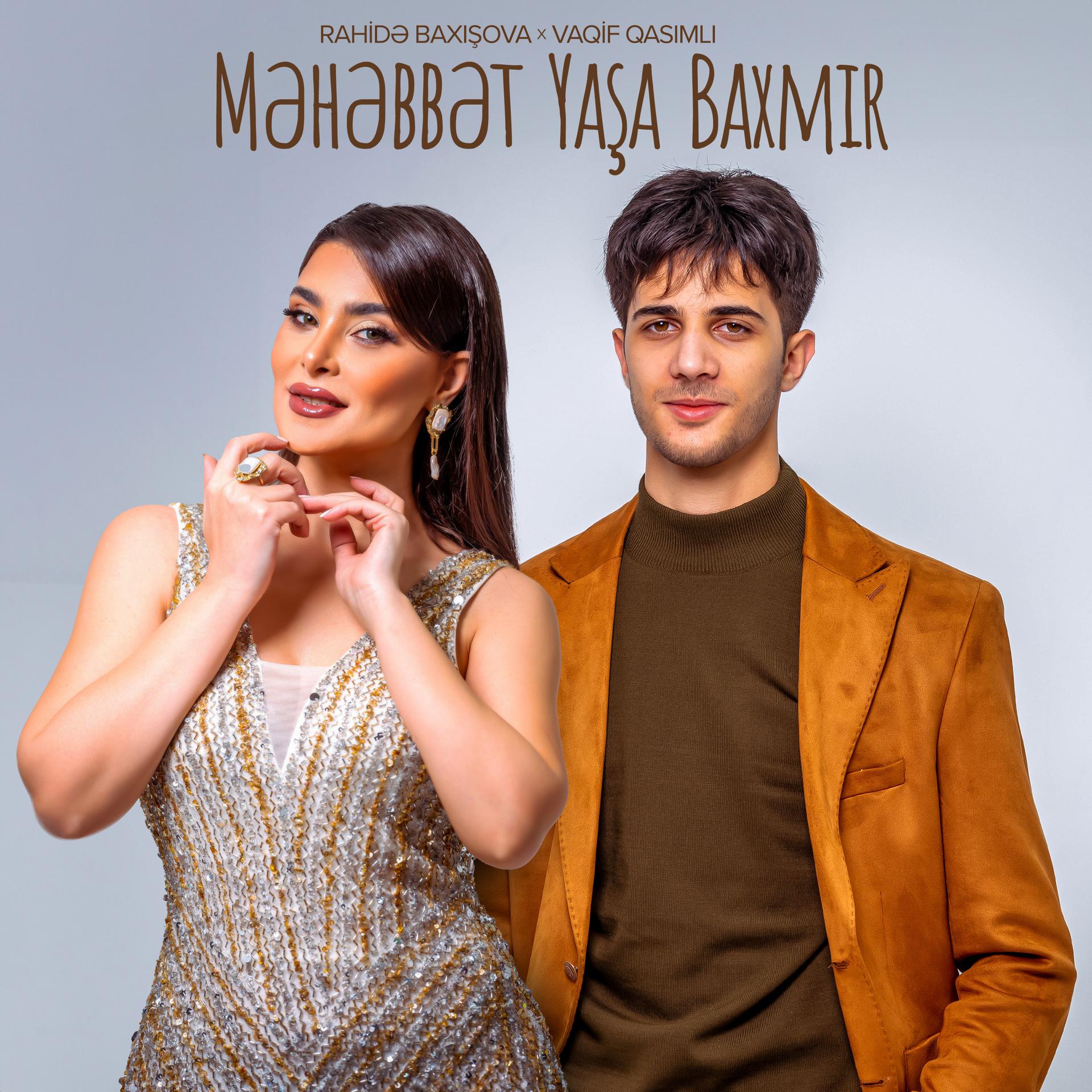 Постер альбома Məhəbbət Yaşa Baxmır