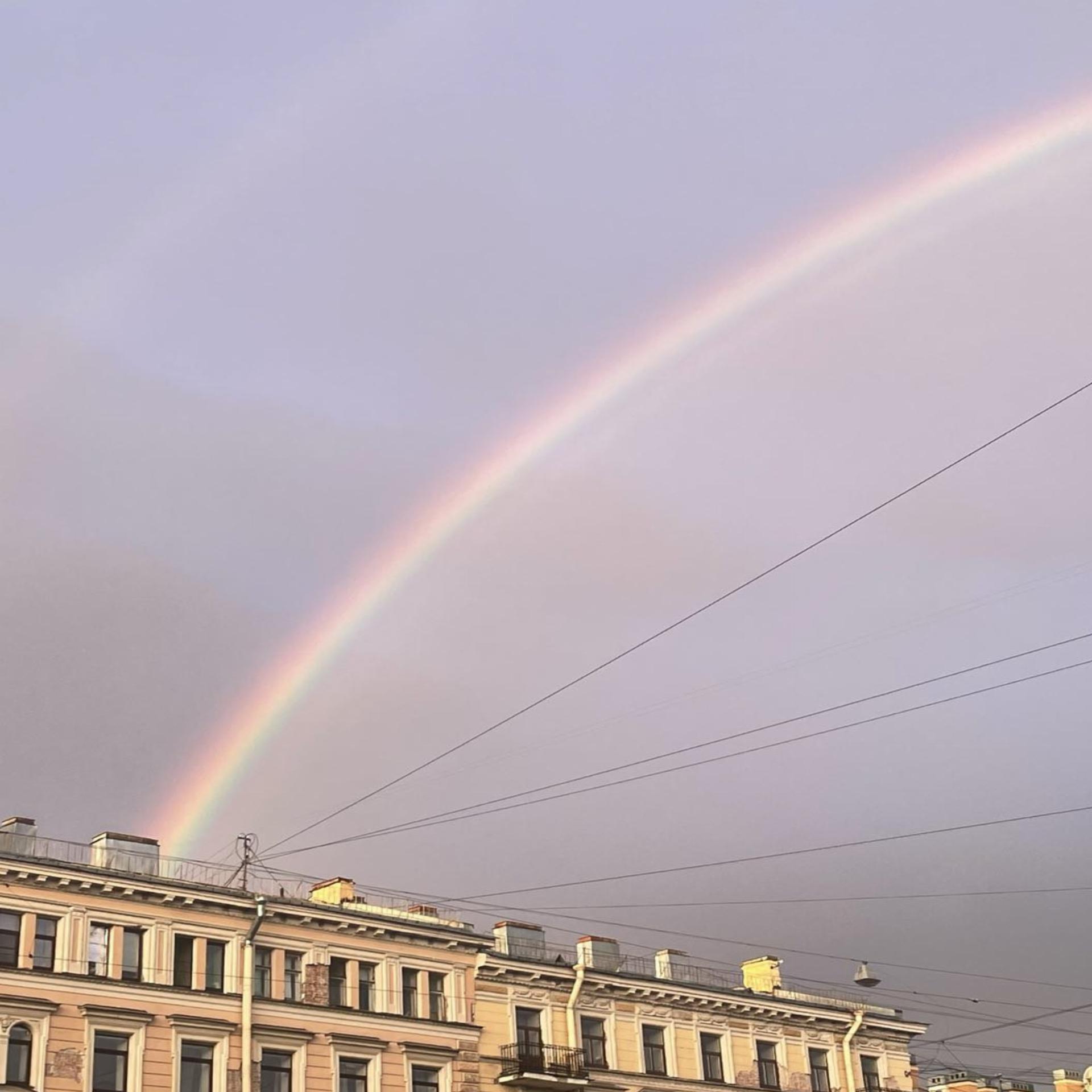 Постер альбома At the End of the Rainbow