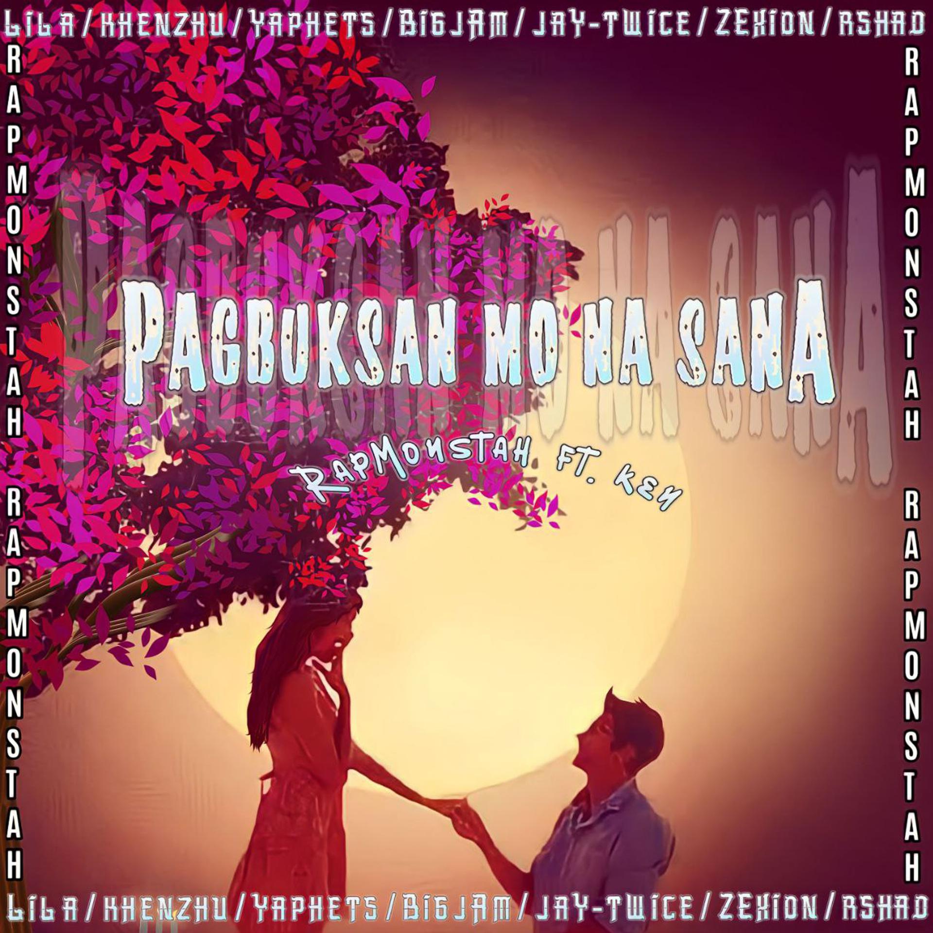 Постер альбома Pagbuksan mo na sana