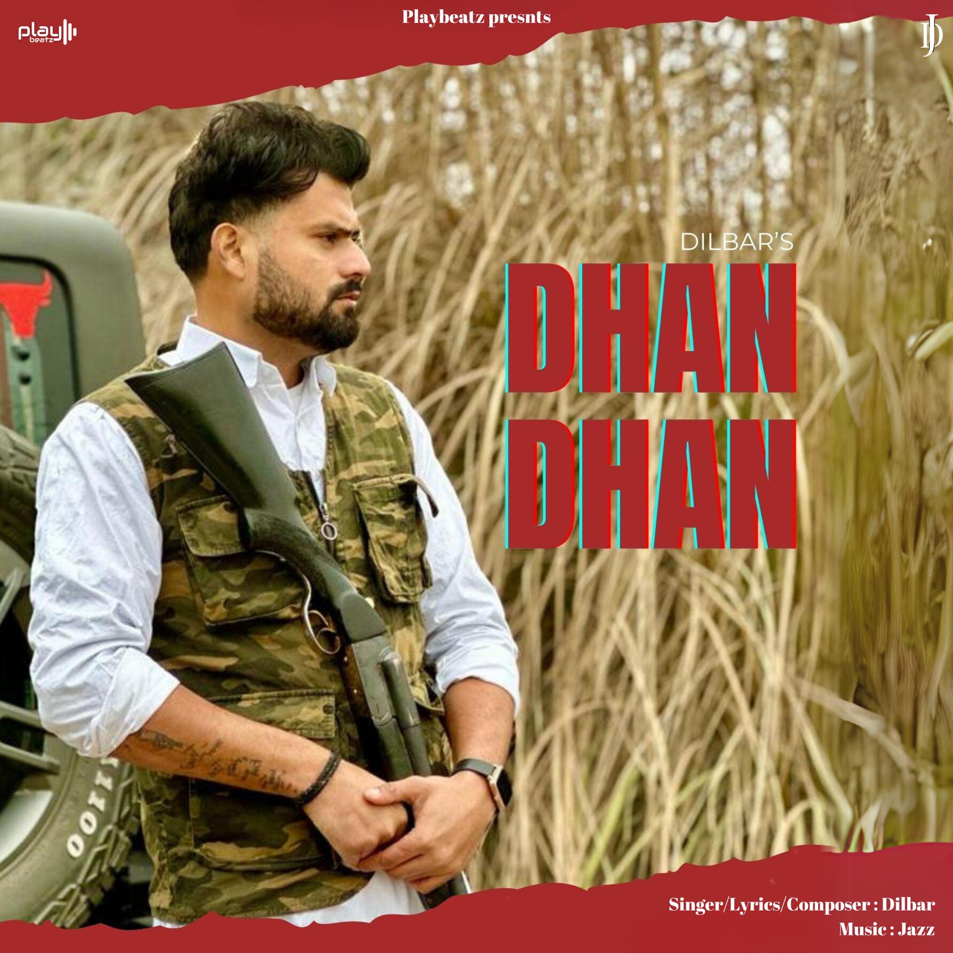 Постер альбома Dhan Dhan