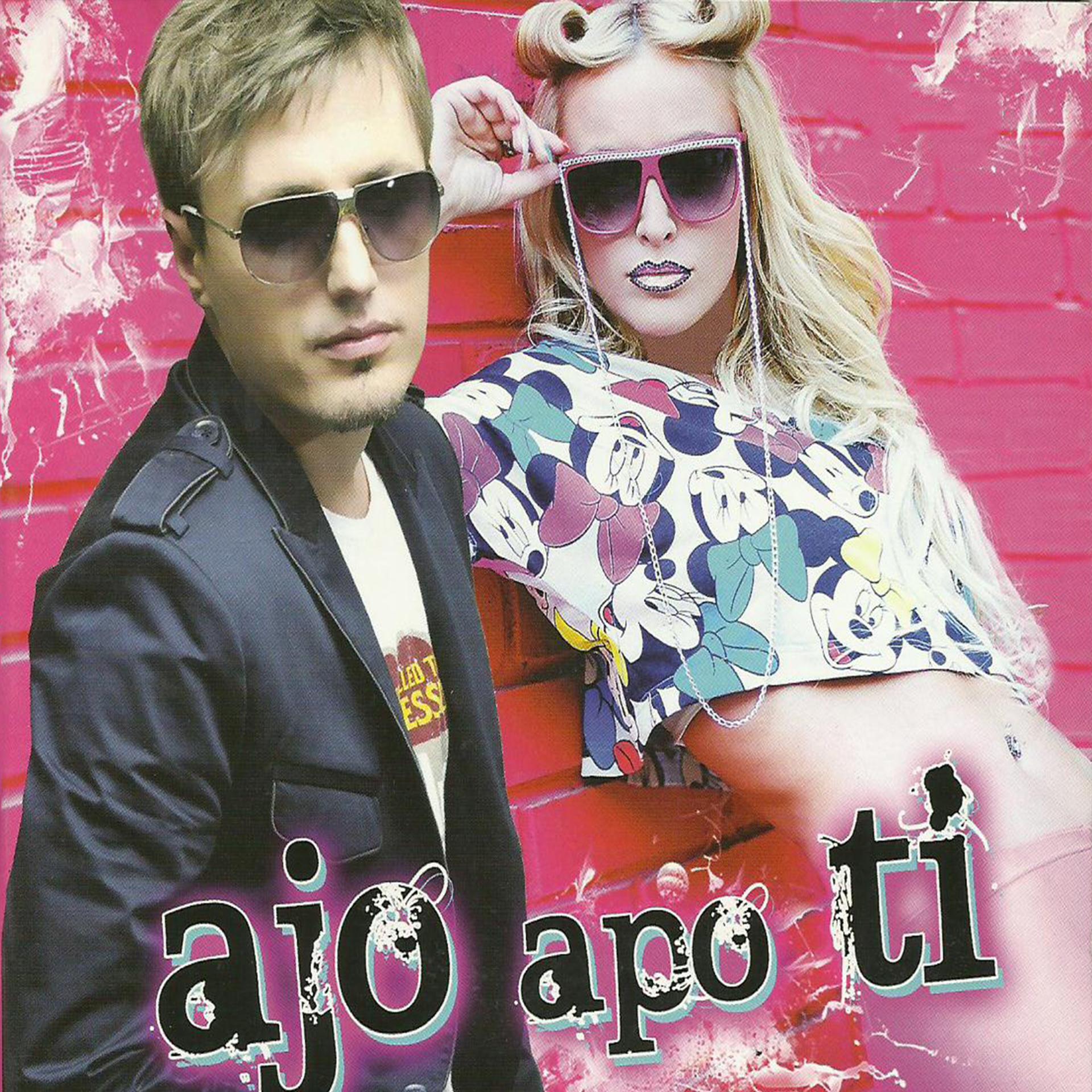 Постер альбома Ajo Apo Ti