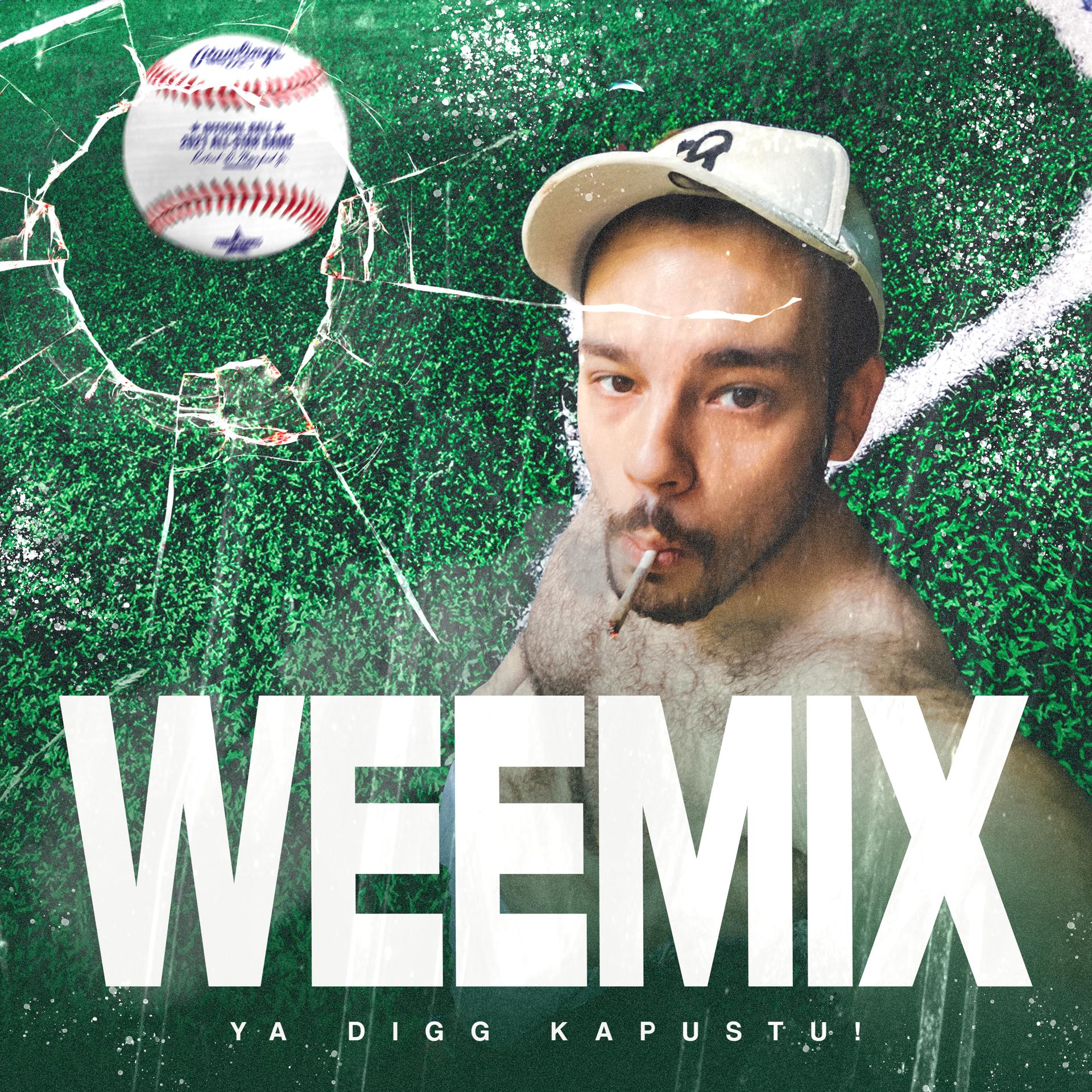 Постер альбома WEEMIX