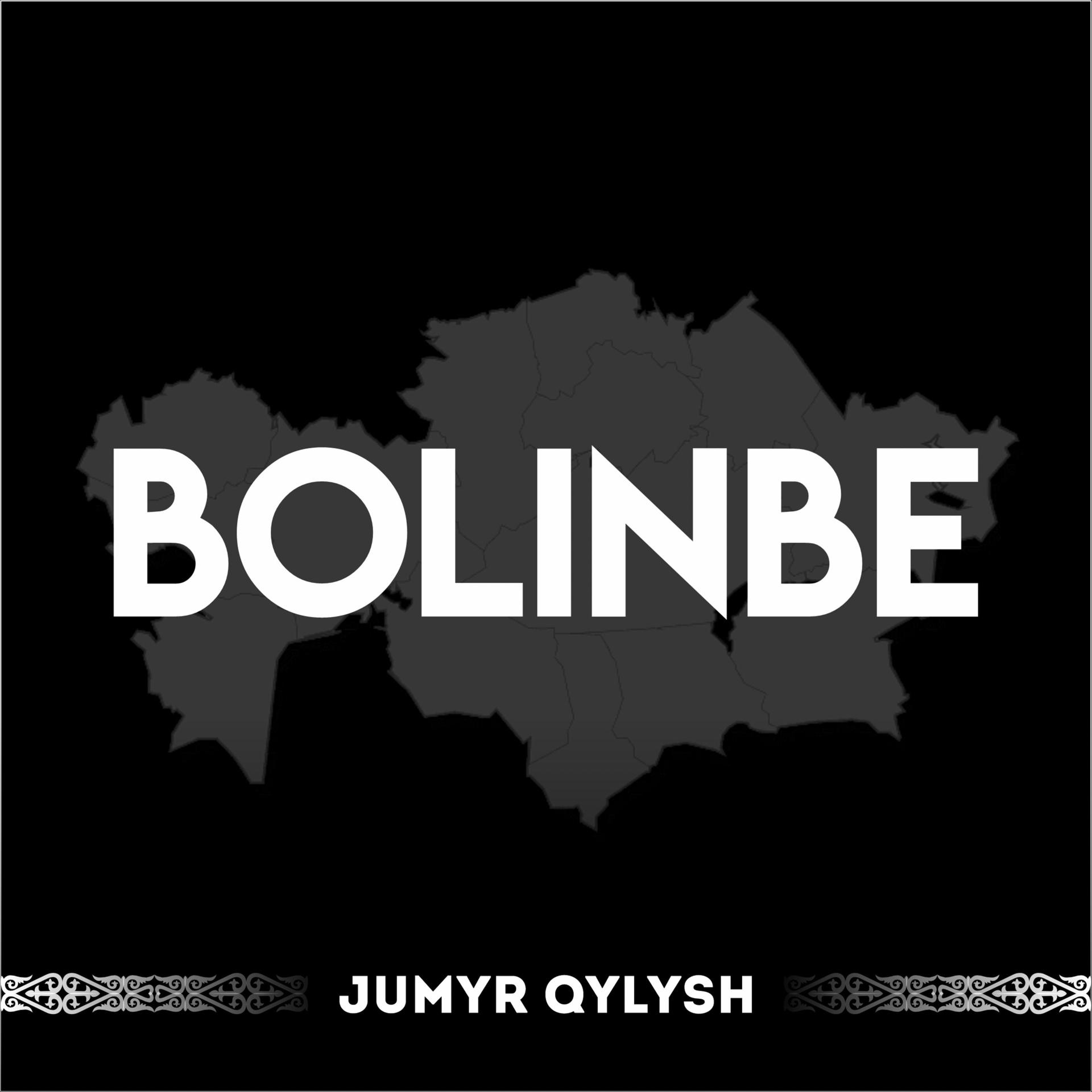 Постер альбома Bolinbe