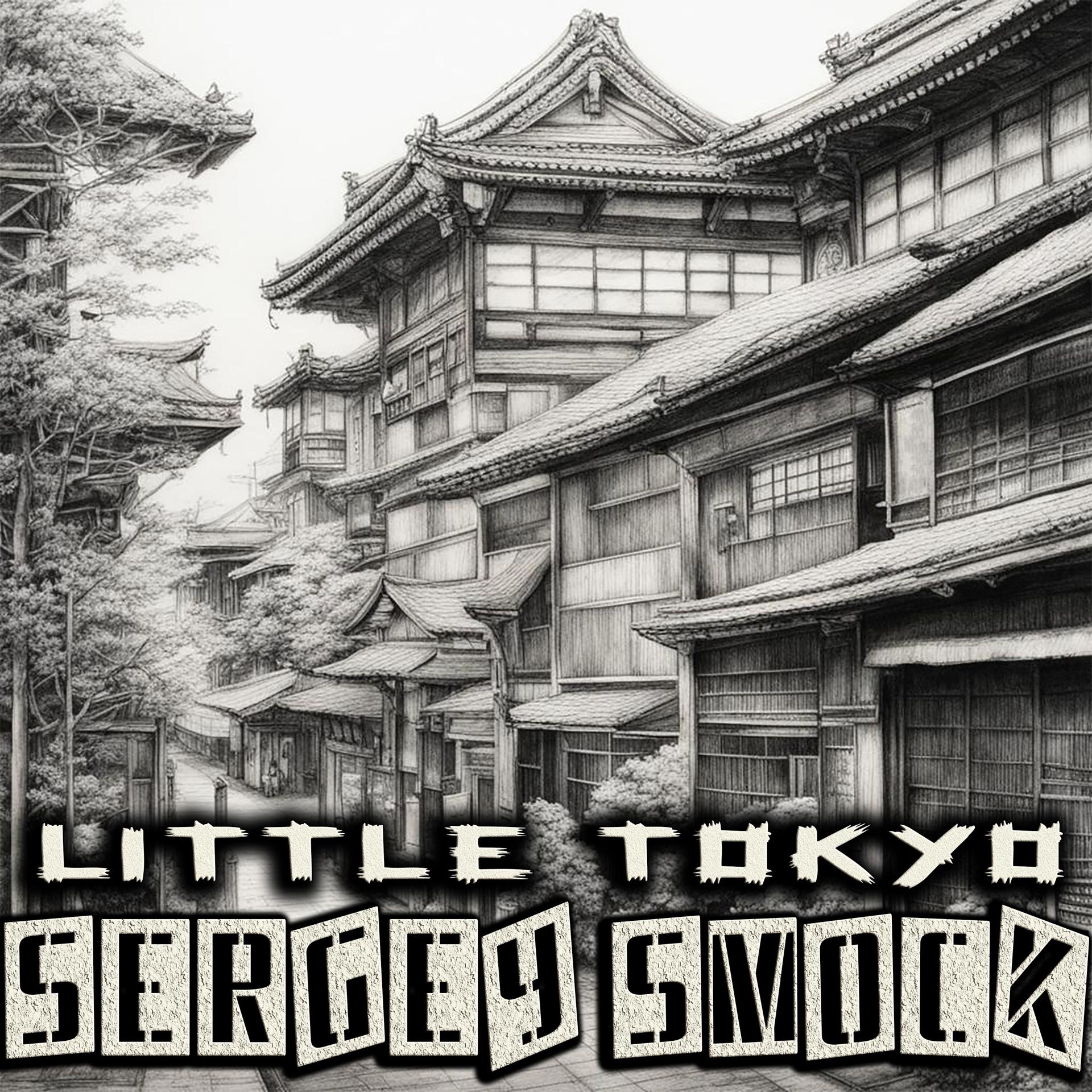 Постер альбома Little Tokyo