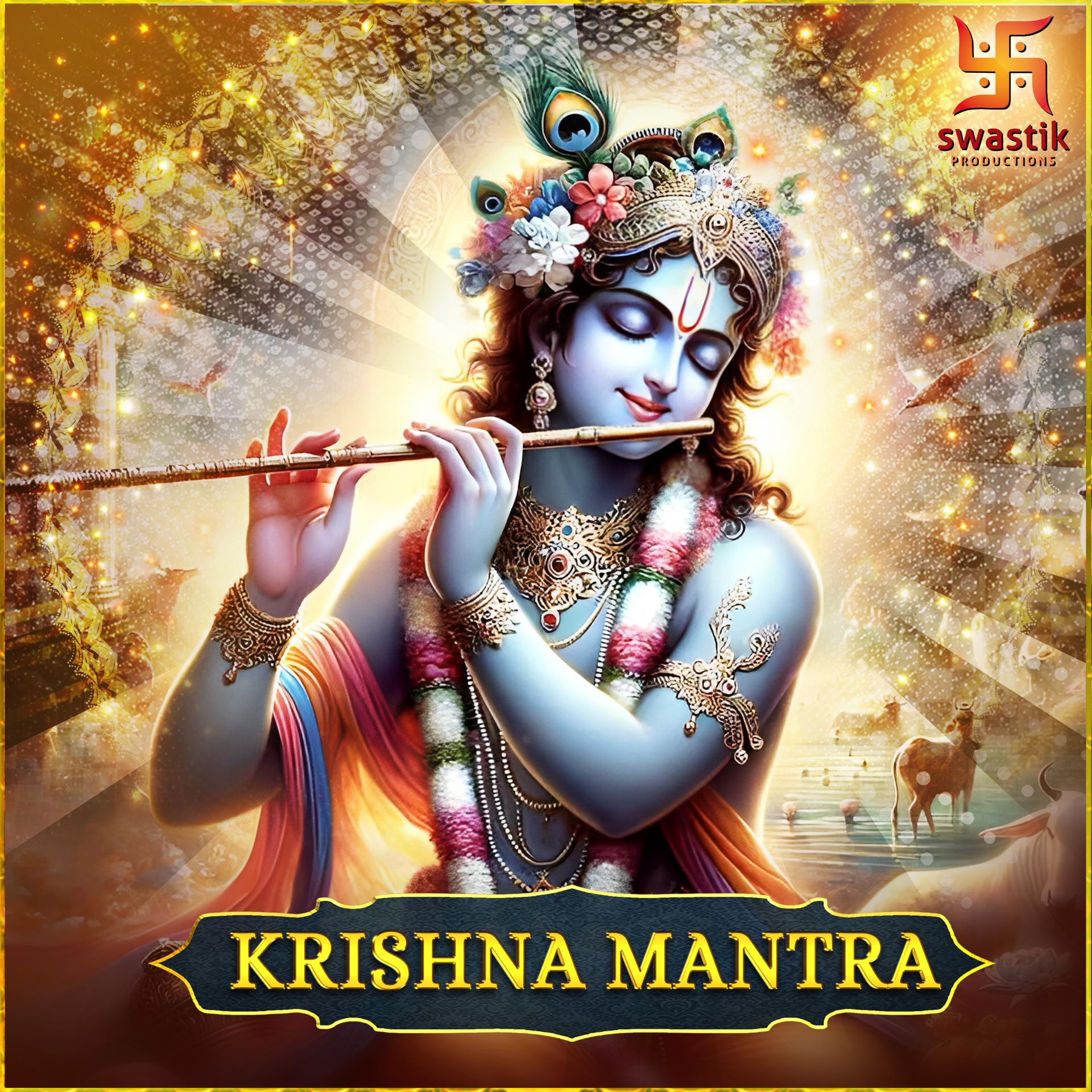 Постер альбома Krishna Mantra