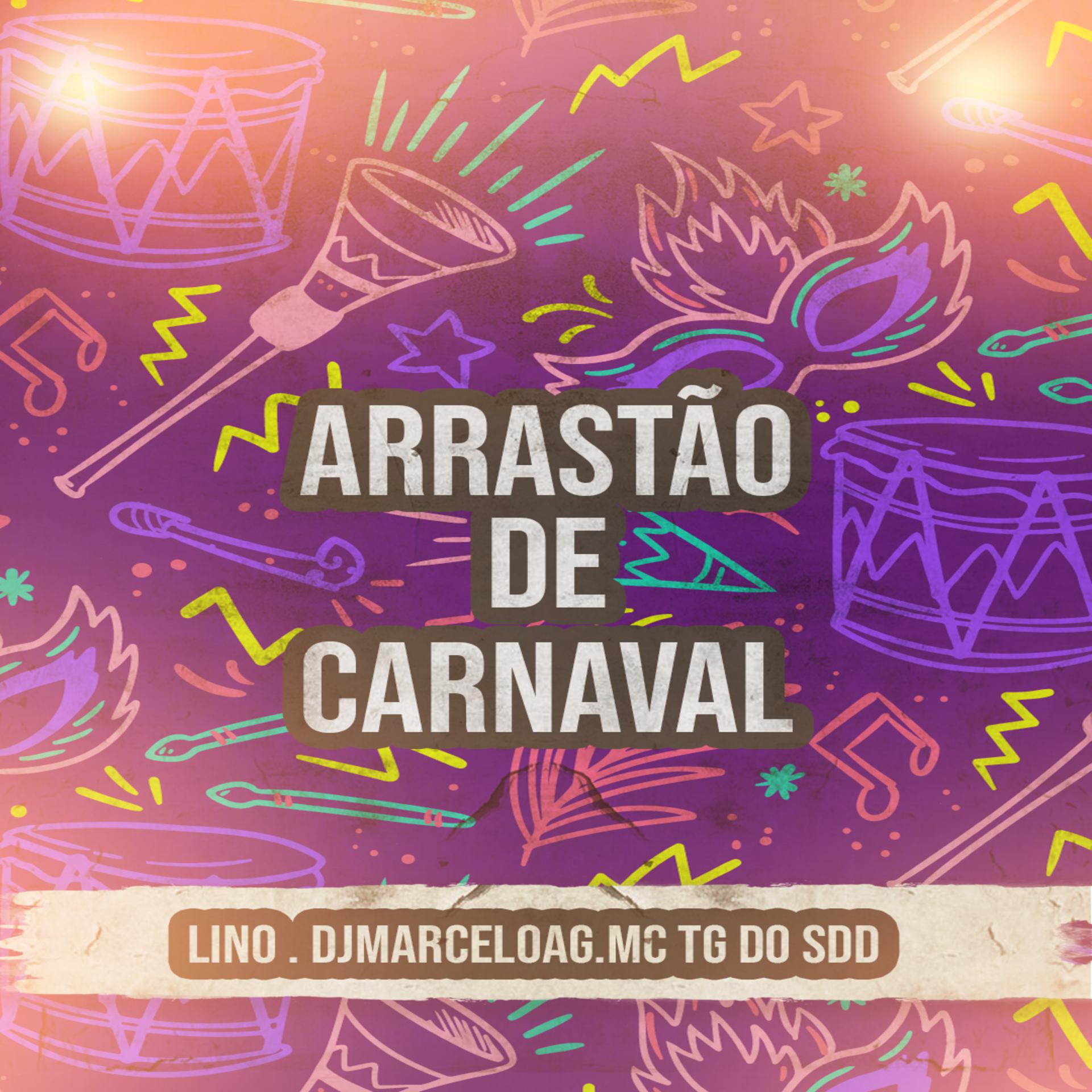 Постер альбома Arrastão de Carnaval