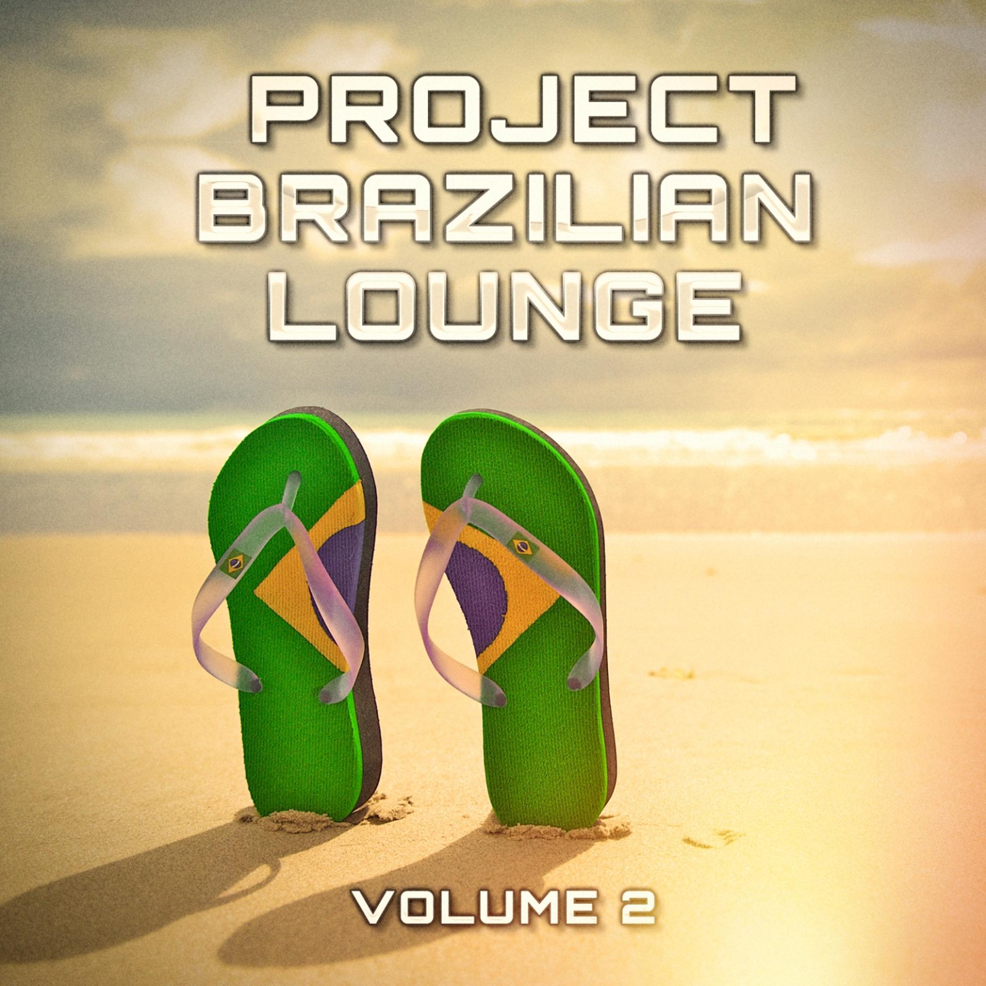 Постер альбома Brazilian Lounge Project, Vol. 2