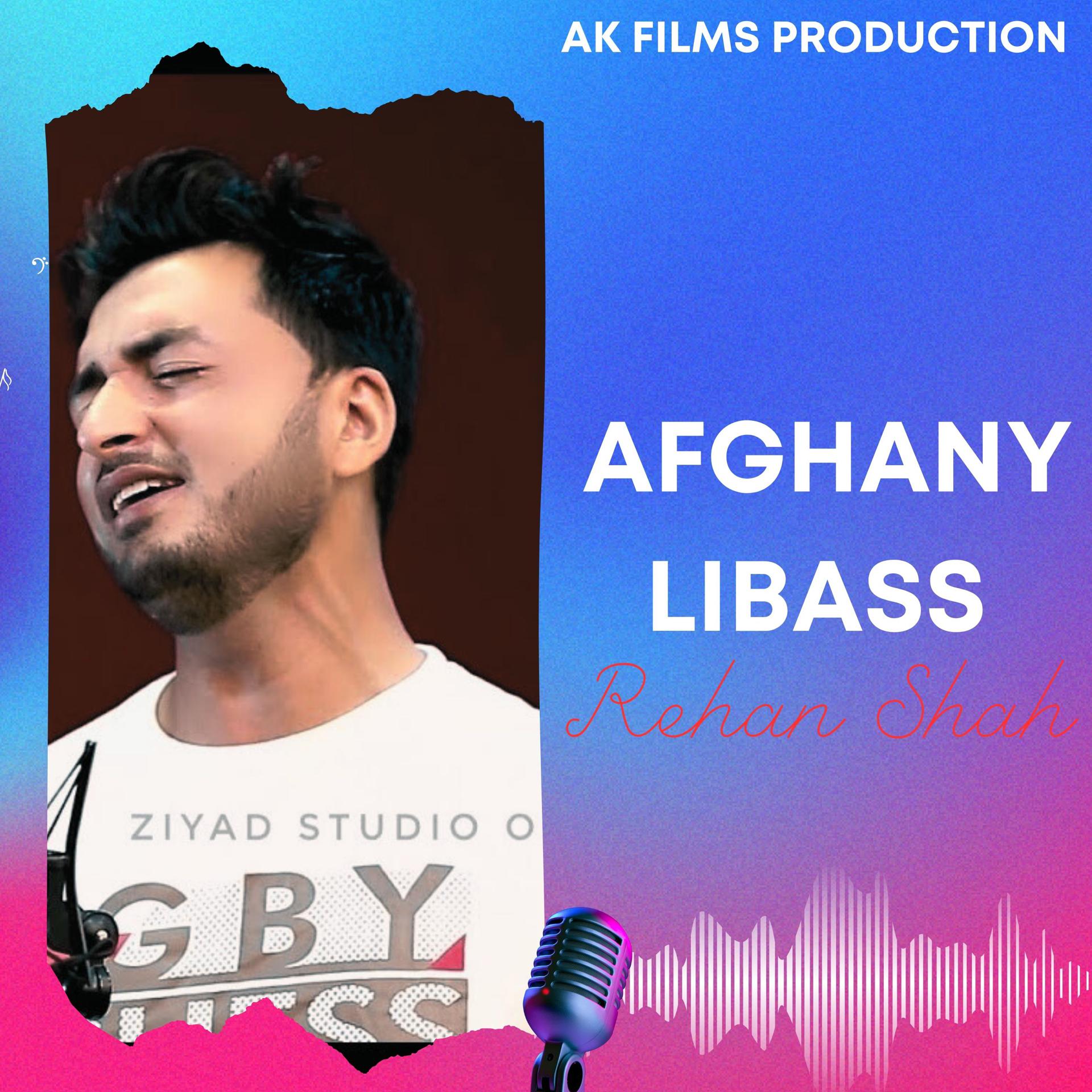 Постер альбома Afghany Libass