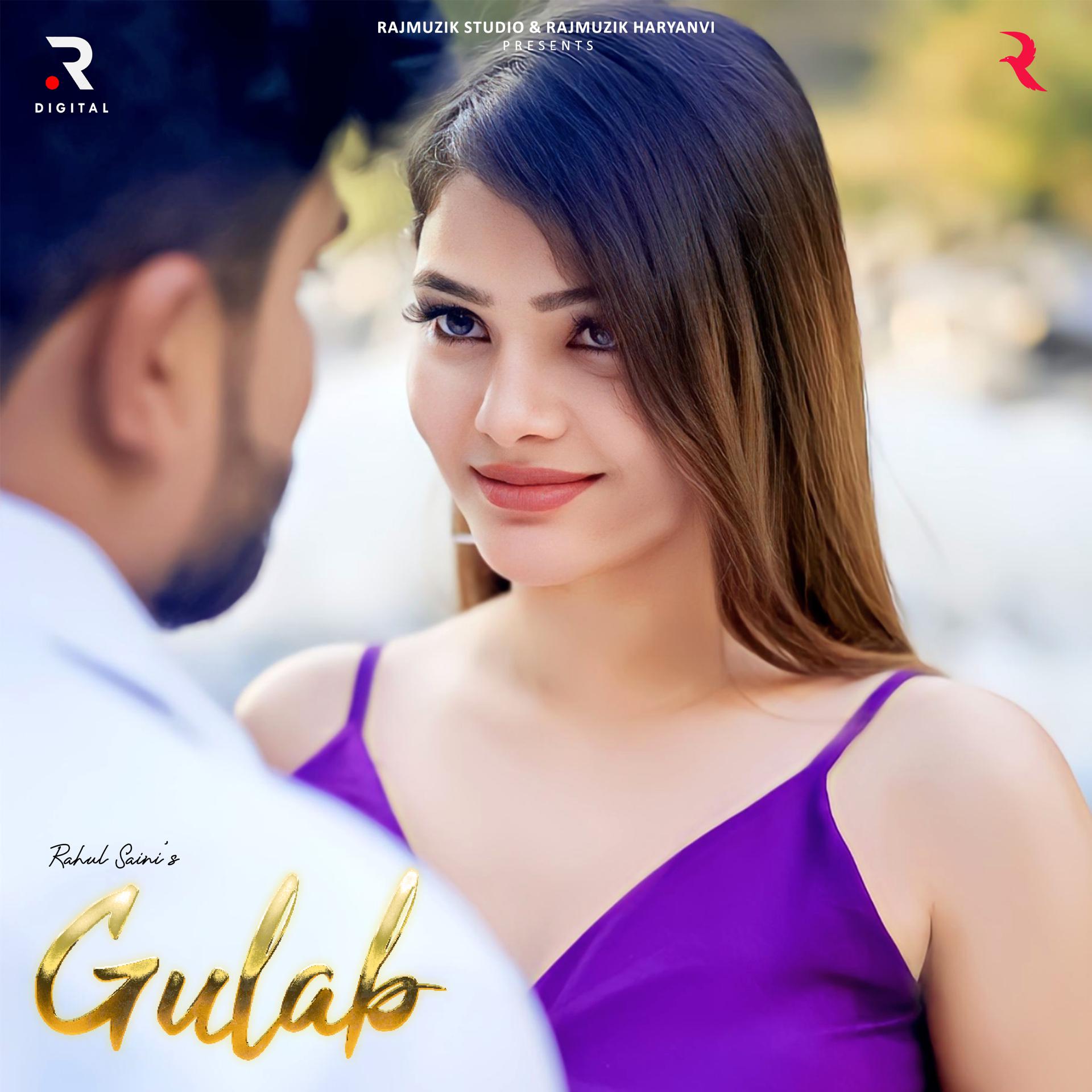 Постер альбома Gulab