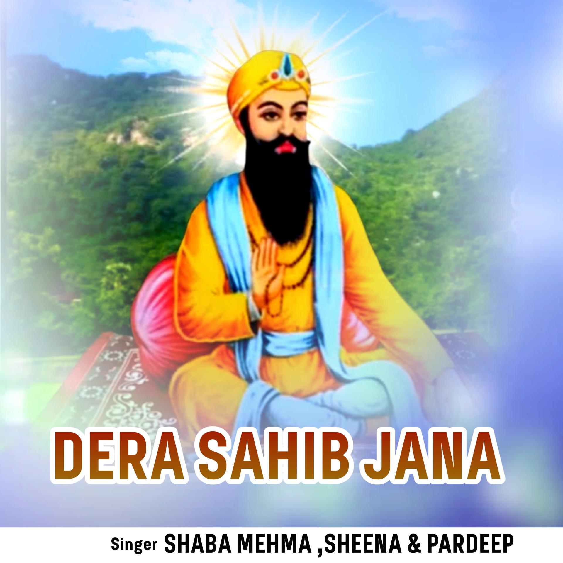 Постер альбома Dera Sahib Jana