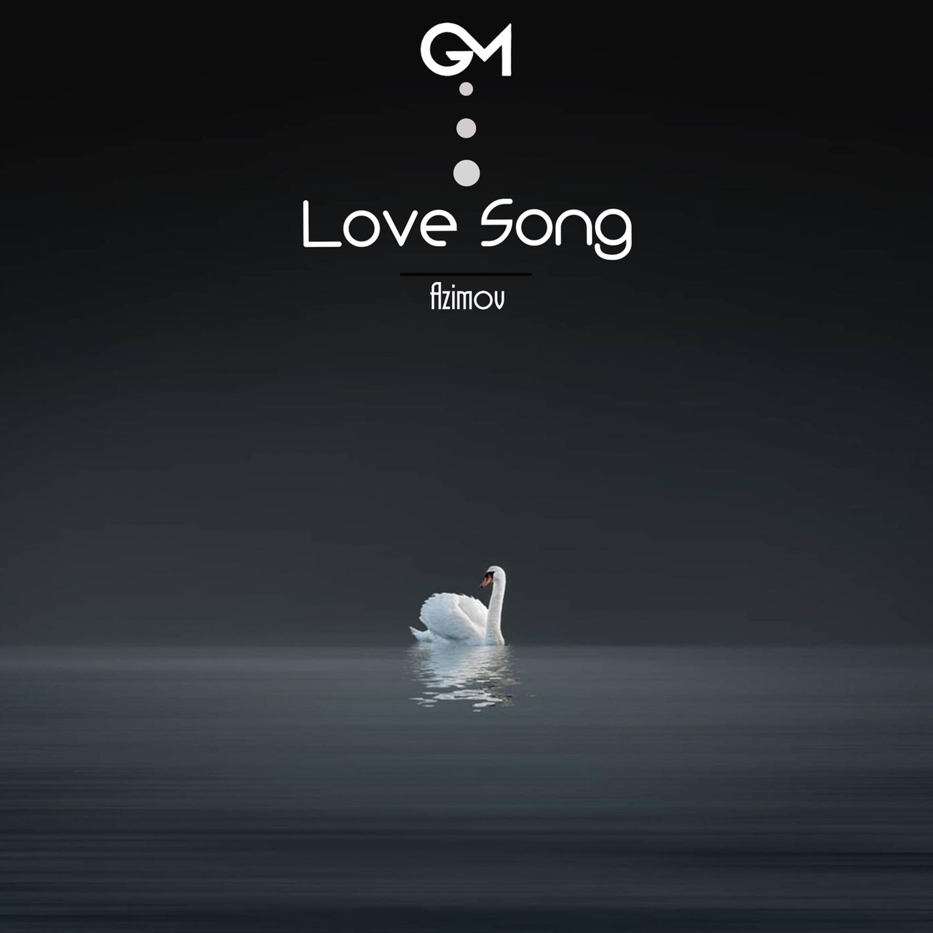 Постер альбома Love Song