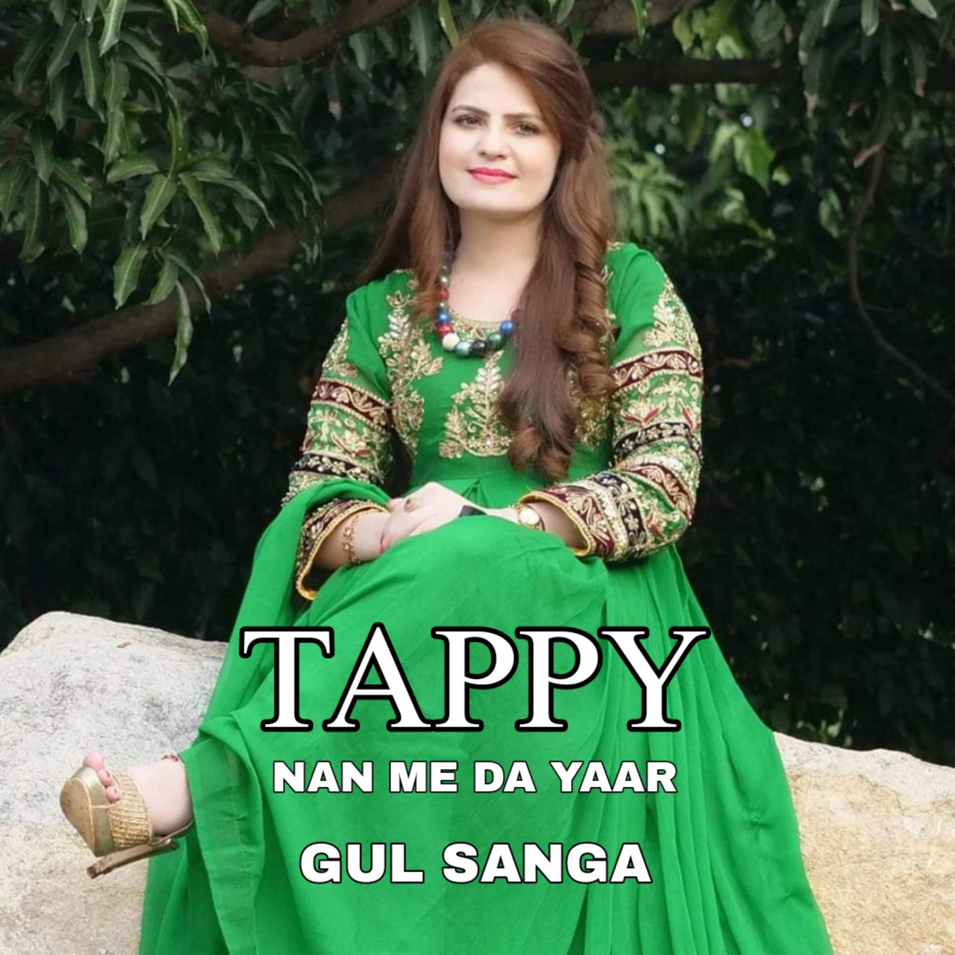 Постер альбома Tappy Nan Me Da Yaar