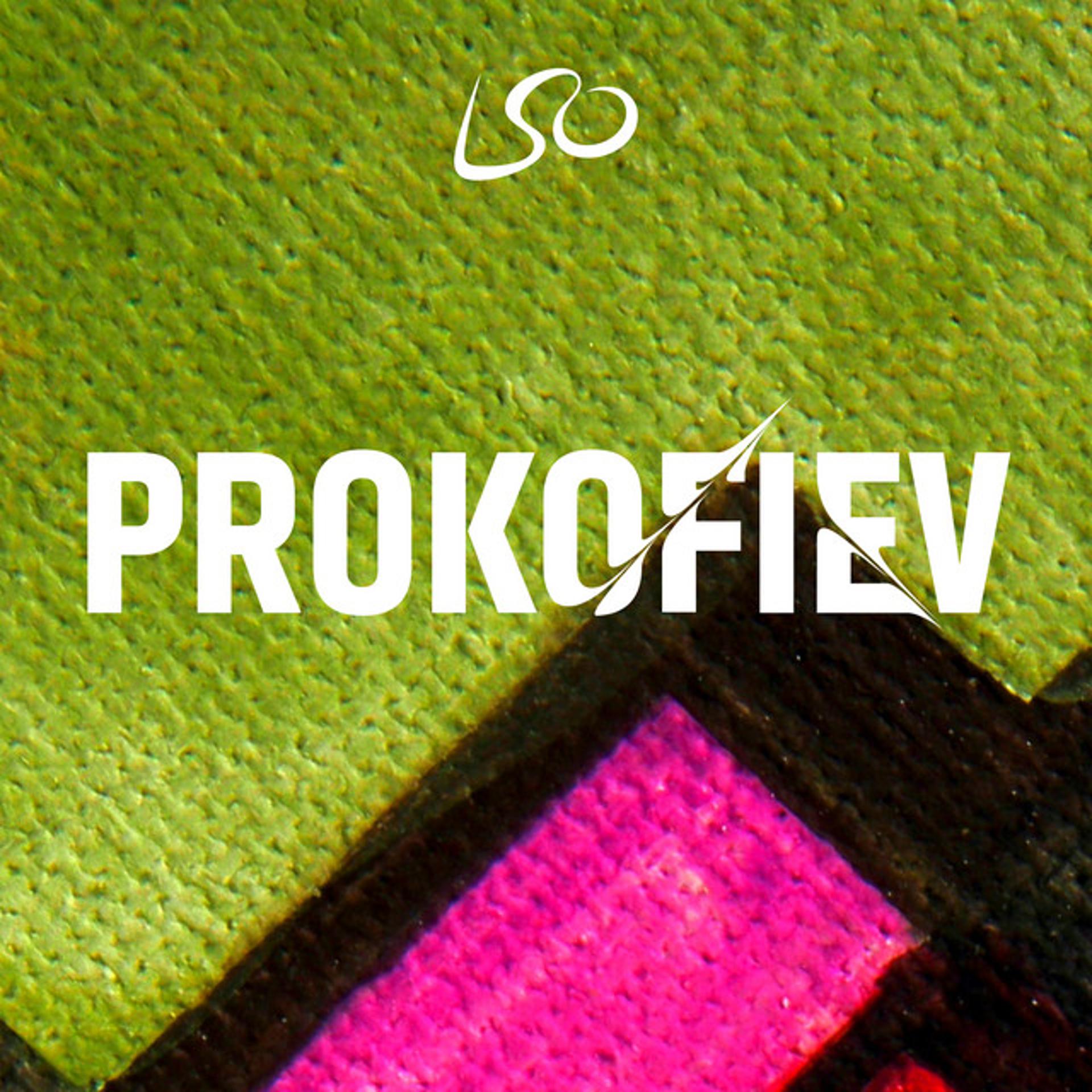 Постер альбома Prokofiev: Symphony No. 3: III. Allegro agitato - Allegretto