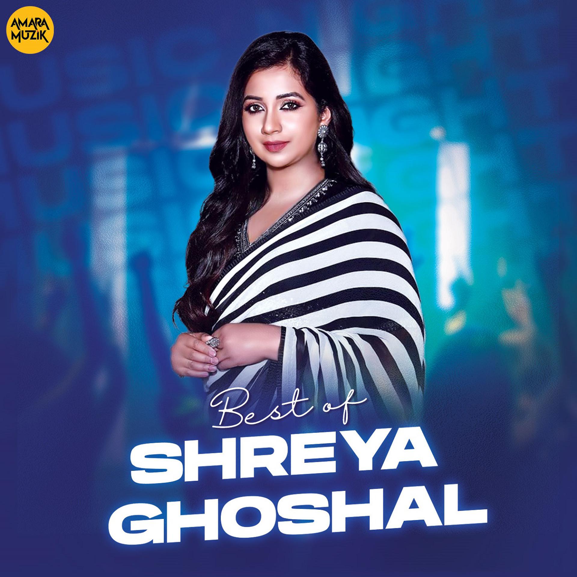 Постер альбома Best of Shreya Ghoshal