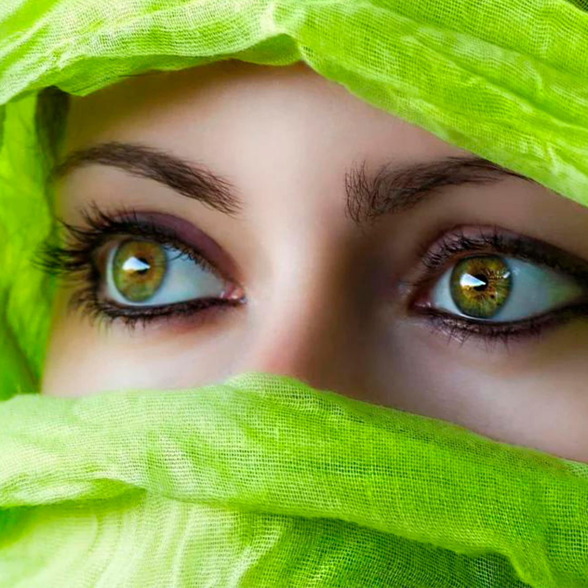 Постер альбома Милые зеленые глаза