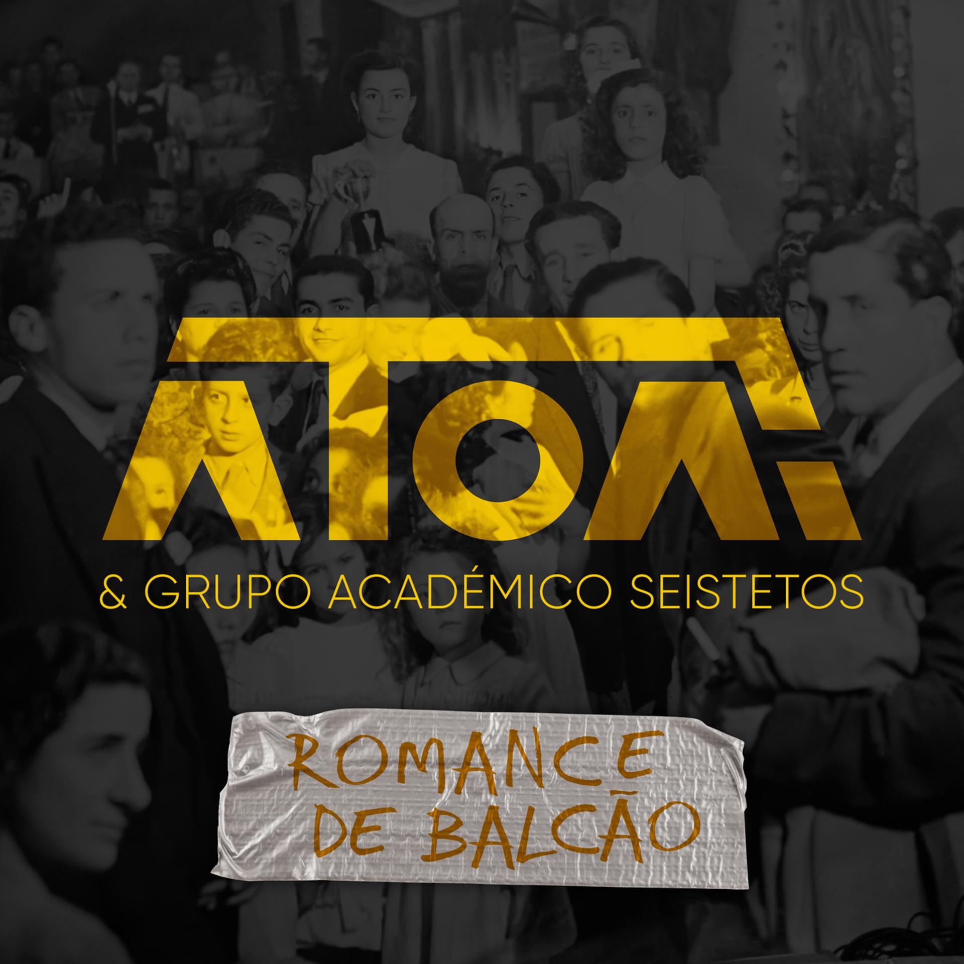 Постер альбома Romance de Balcão