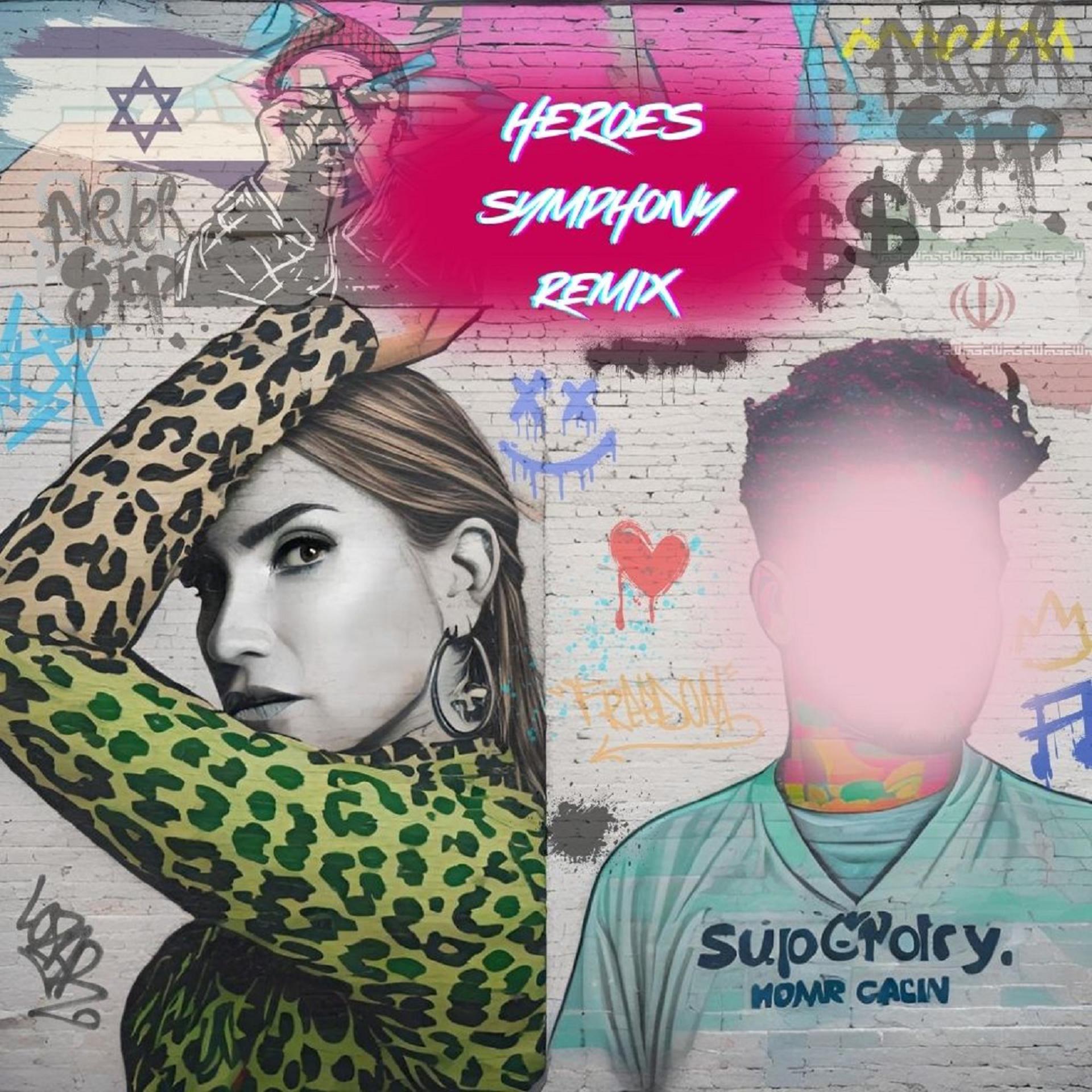 Постер альбома Heroes Symphony