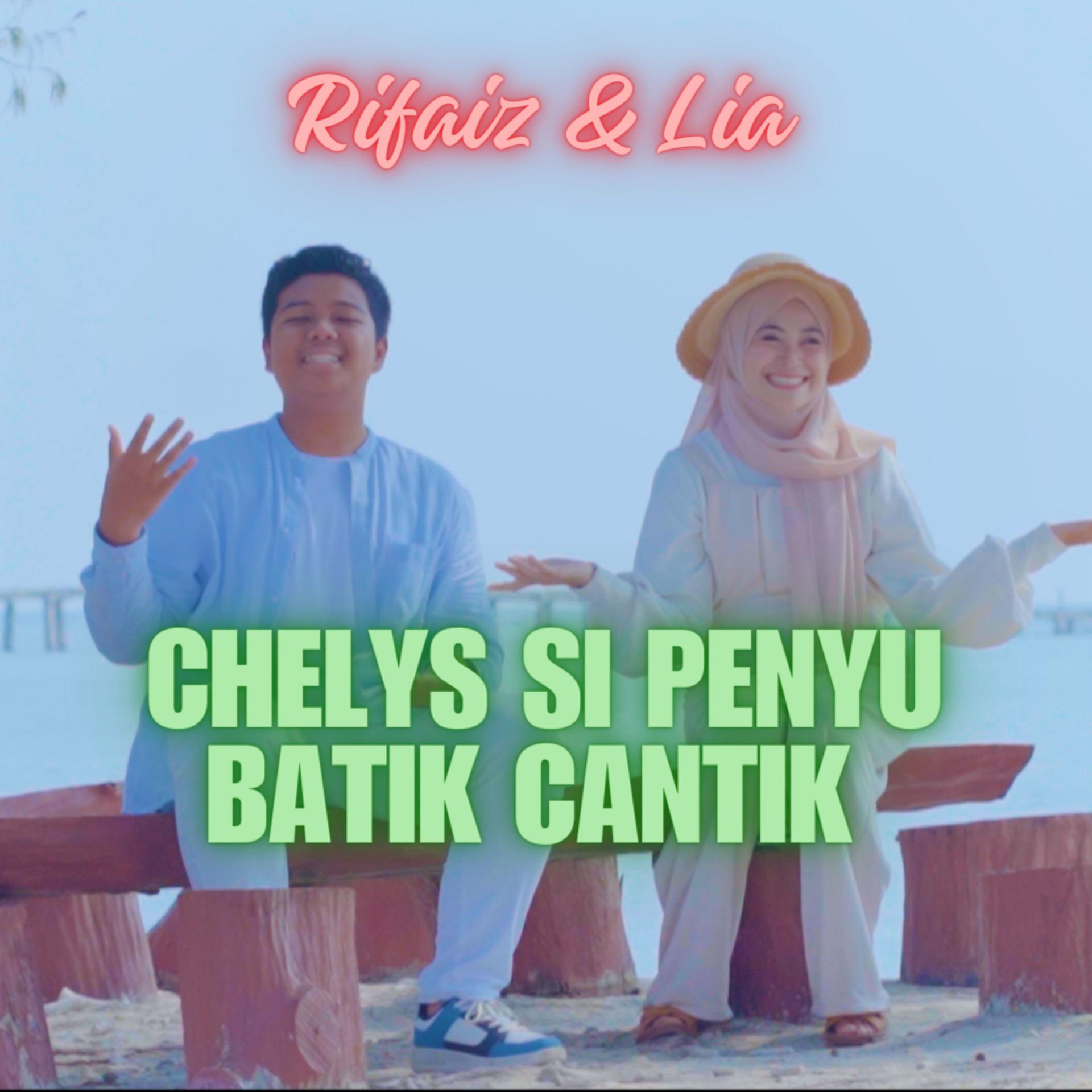 Постер альбома Chelys Si Penyu Batik Cantik