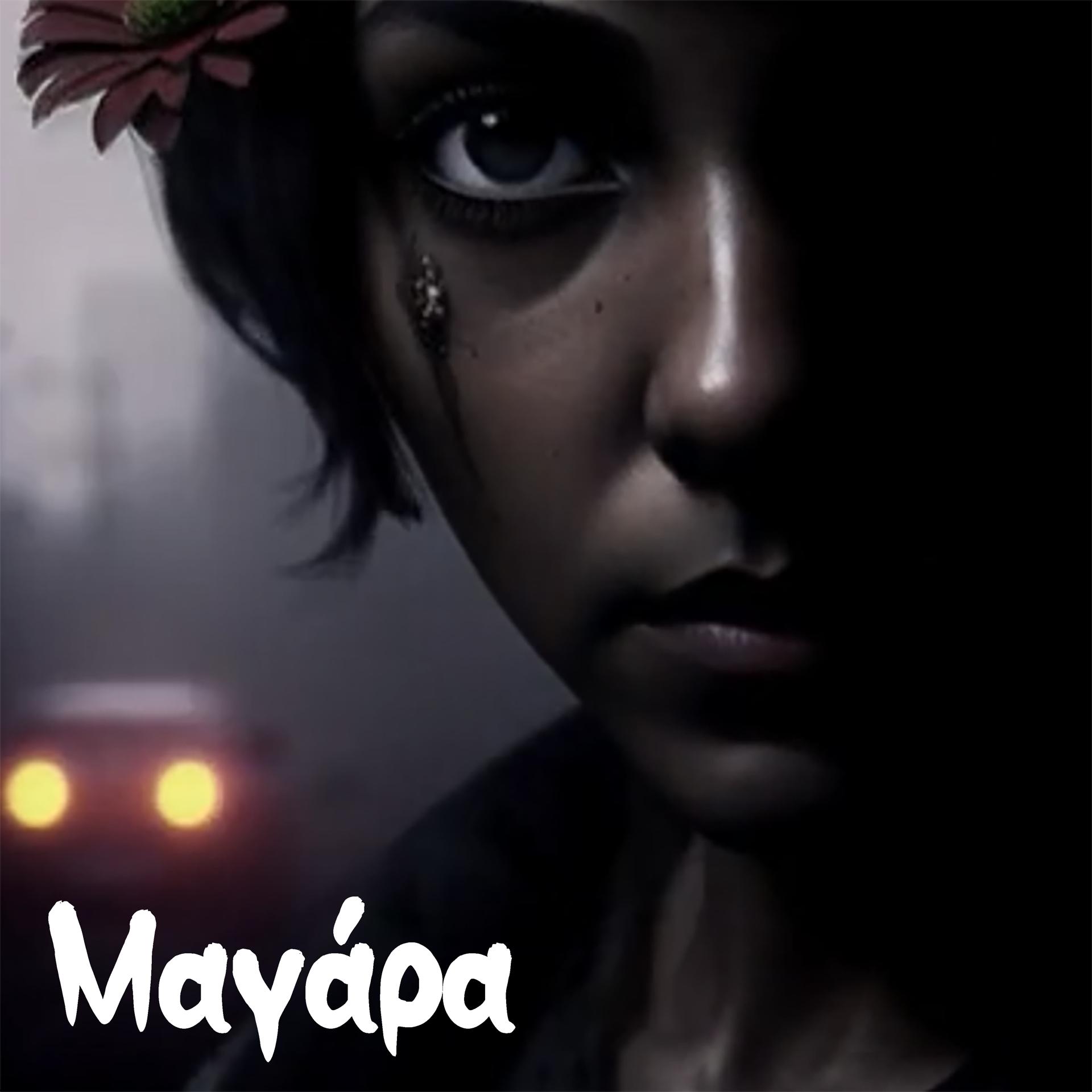 Постер альбома Magara