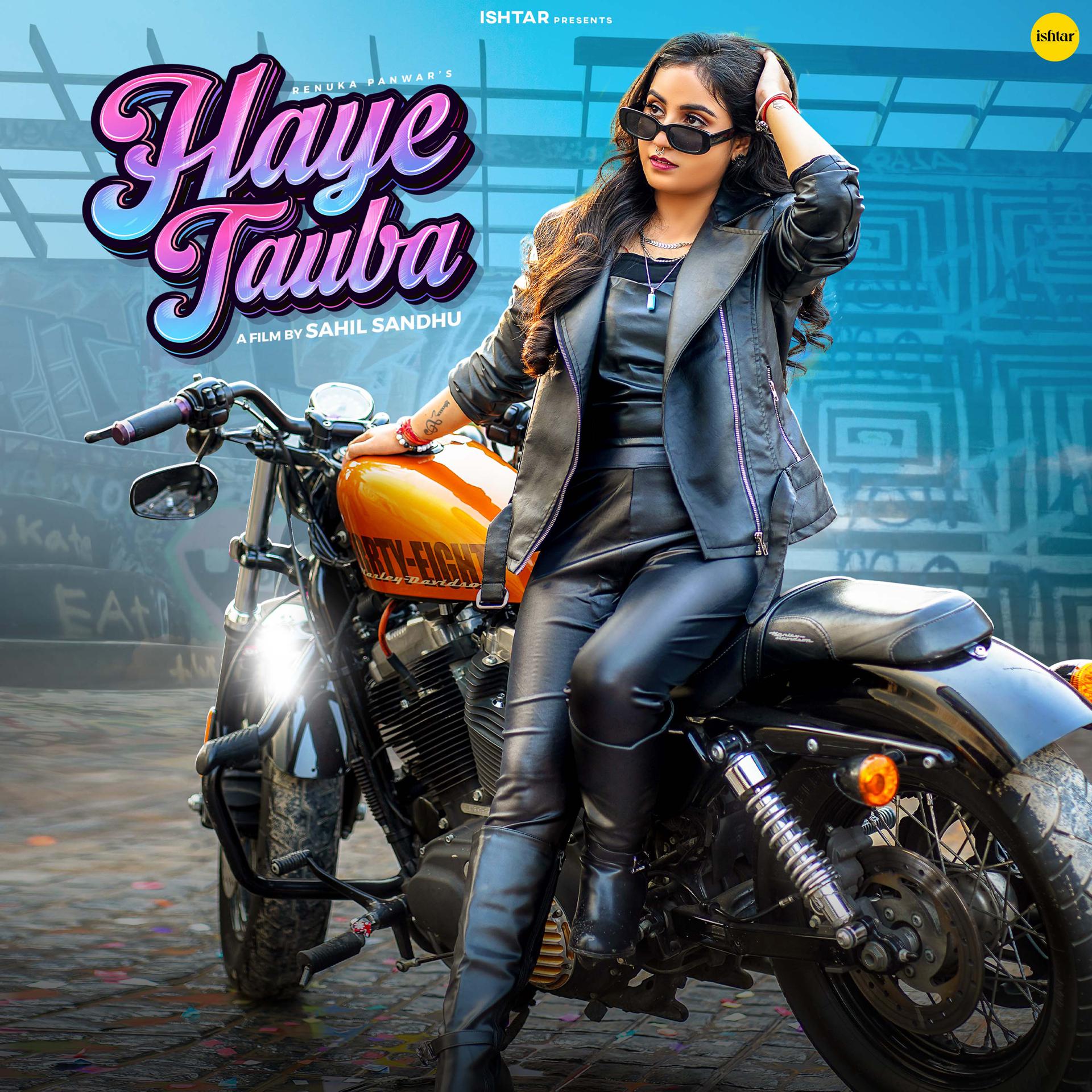 Постер альбома Haye Tauba