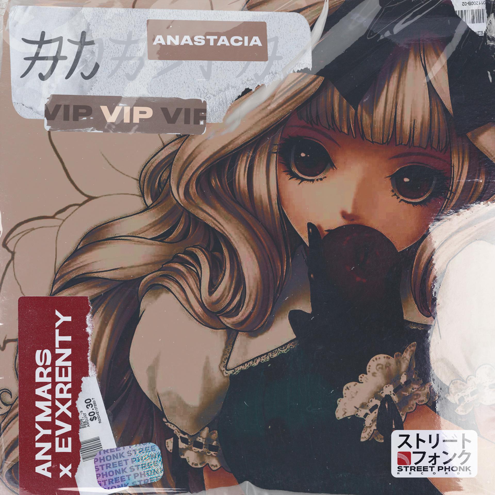 Постер альбома Anastacia VIP (Sped up)