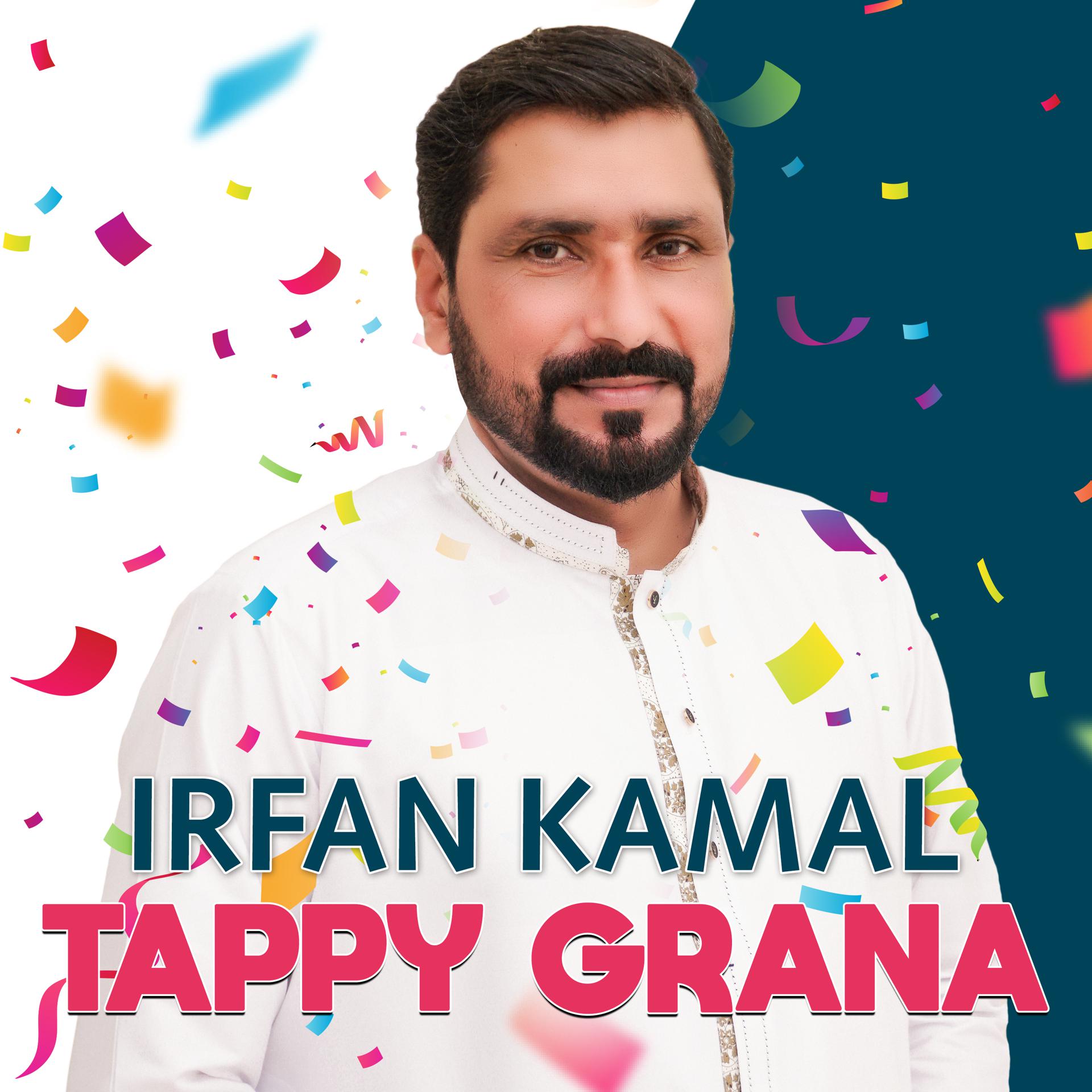 Постер альбома Tappy Grana