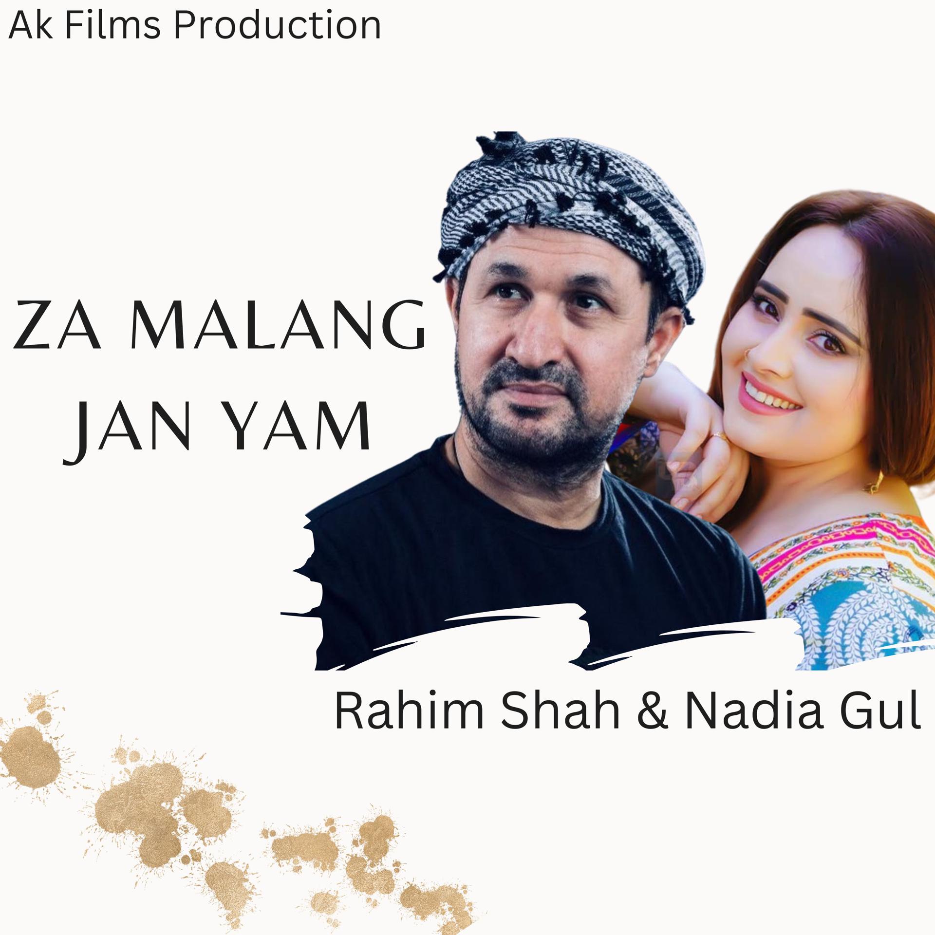 Постер альбома Za Malang Jan Yam