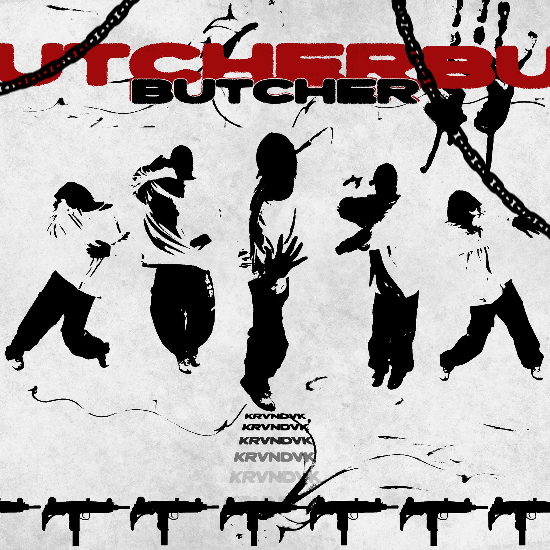 Постер альбома BUTCHER