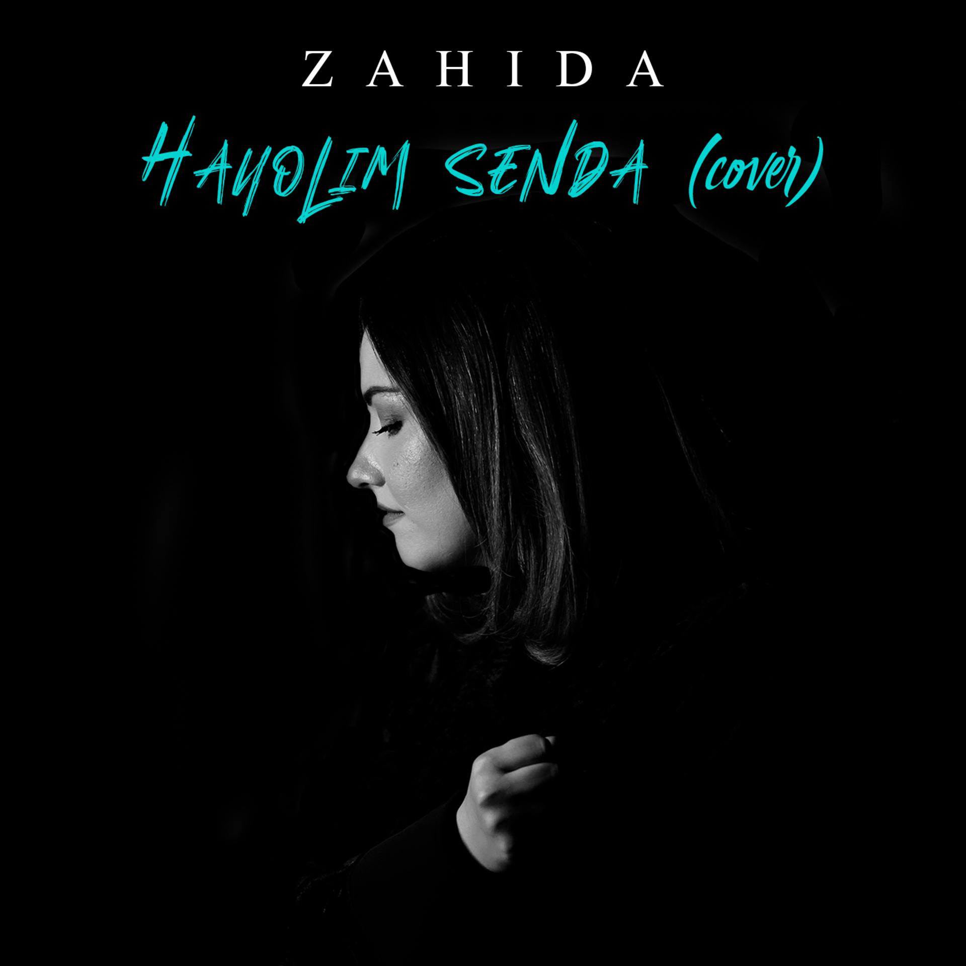 Постер альбома Hayolim Senda (Cover)
