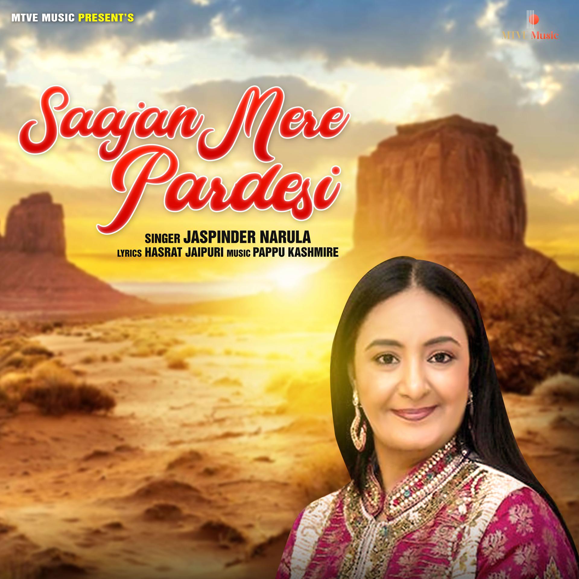 Постер альбома Saajan Mere Pardesi