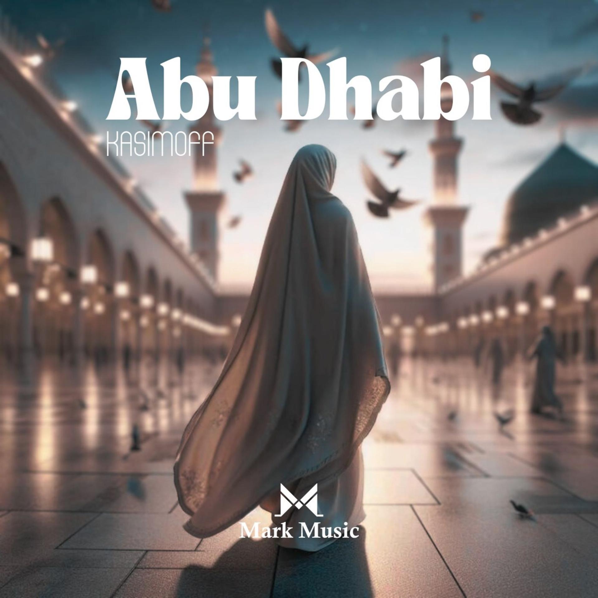 Постер альбома Abu Dhabi